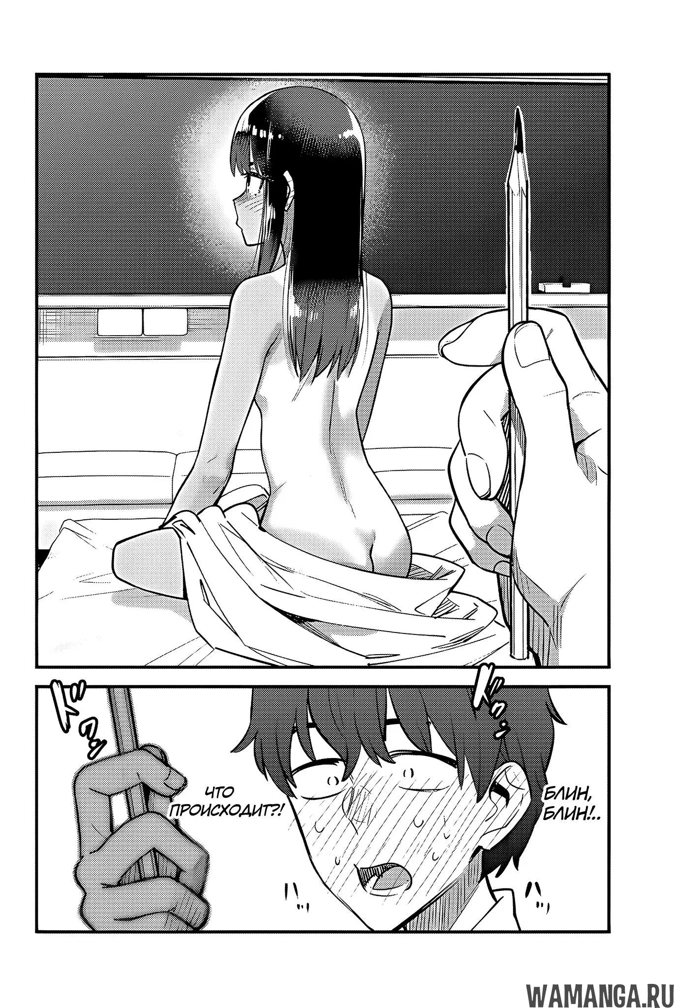Page 14.000