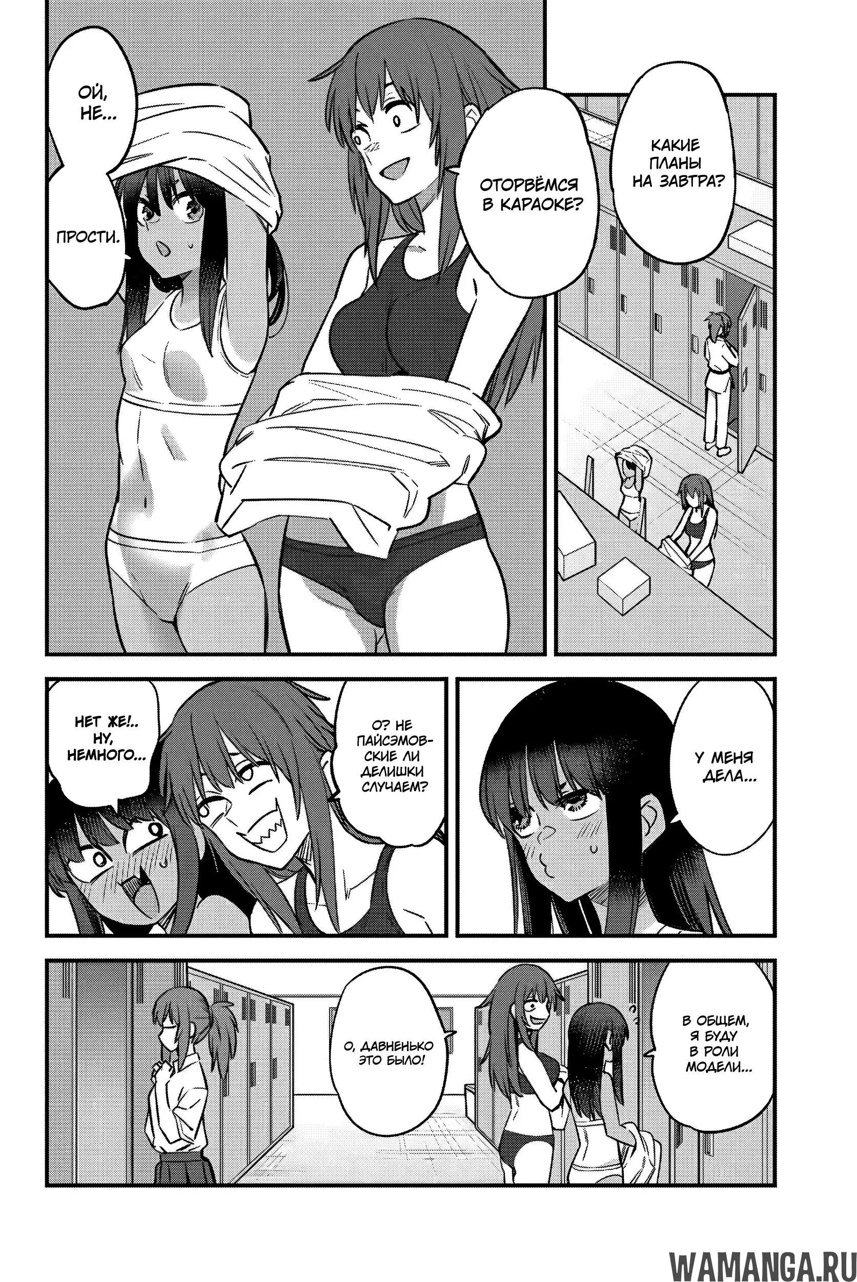 Page 14.000