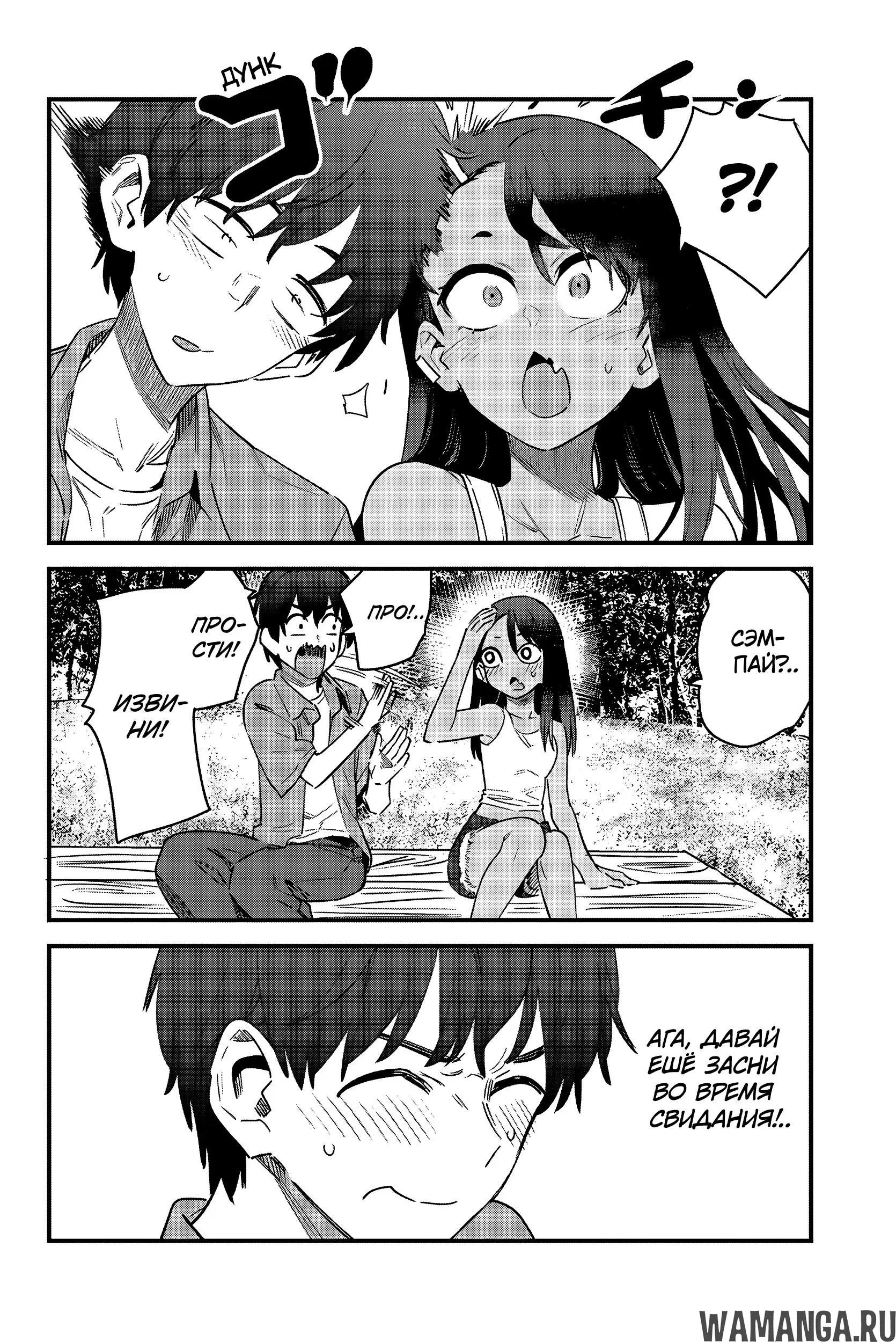 Page 14.000