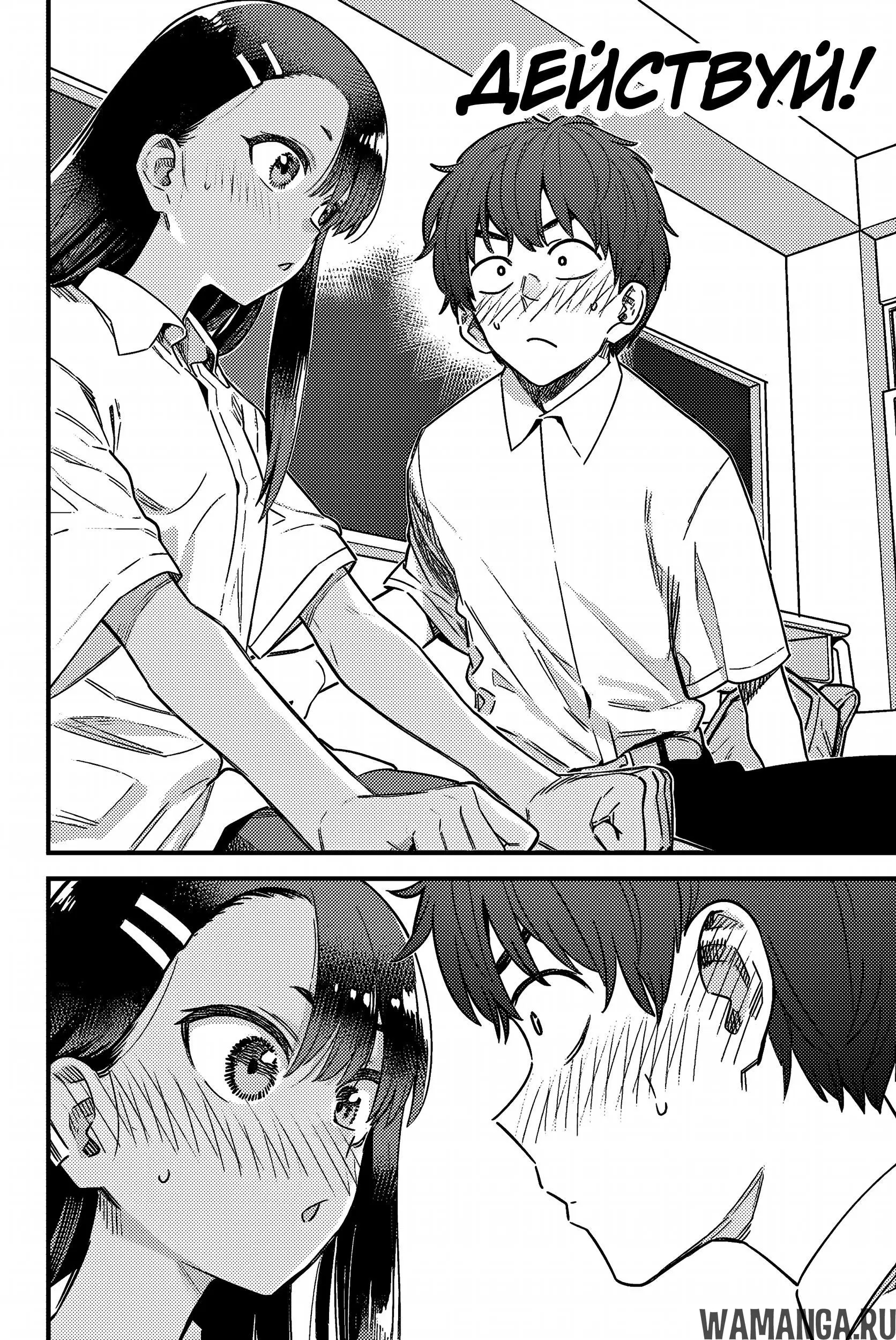 Page 14.000