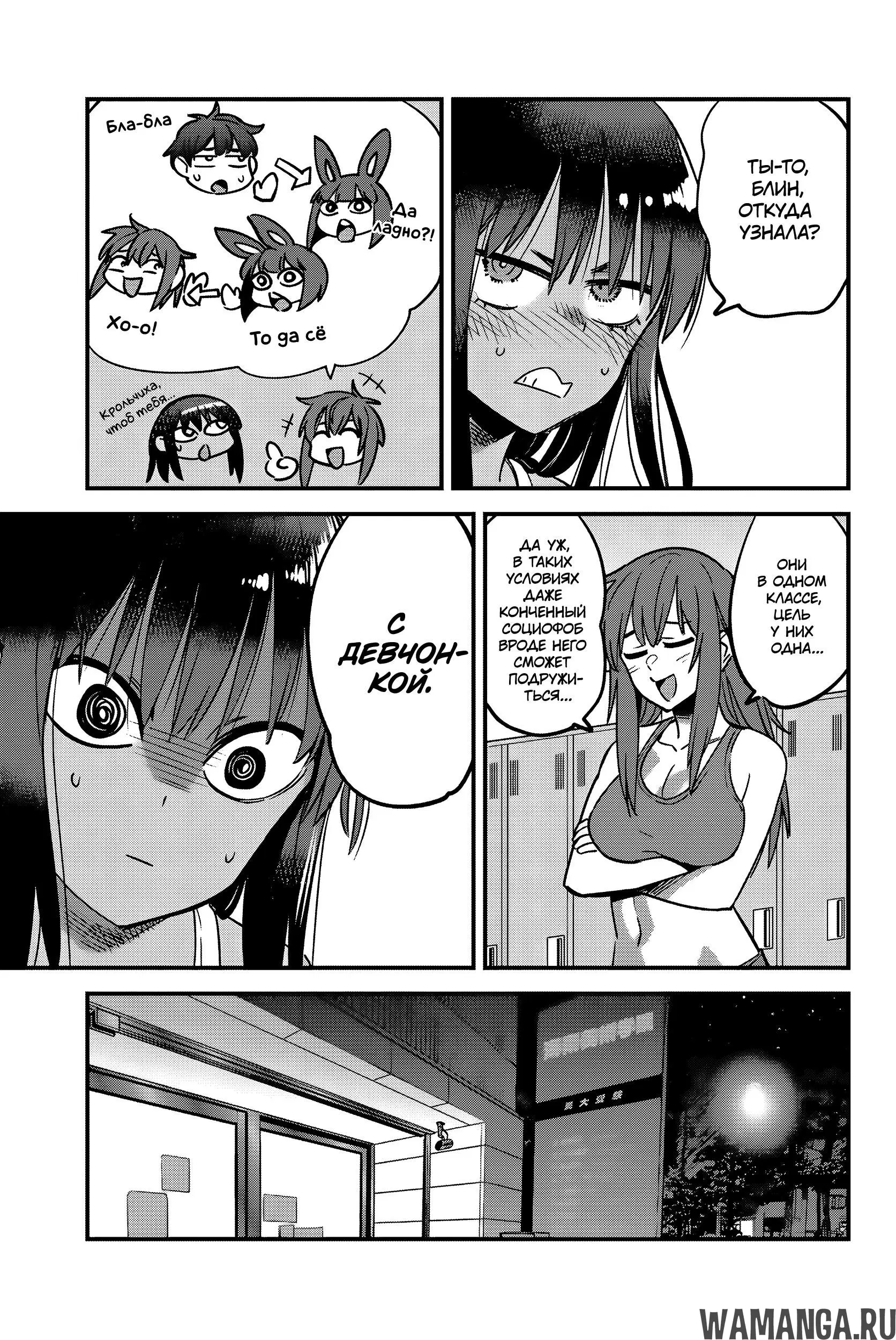 Page 14.000
