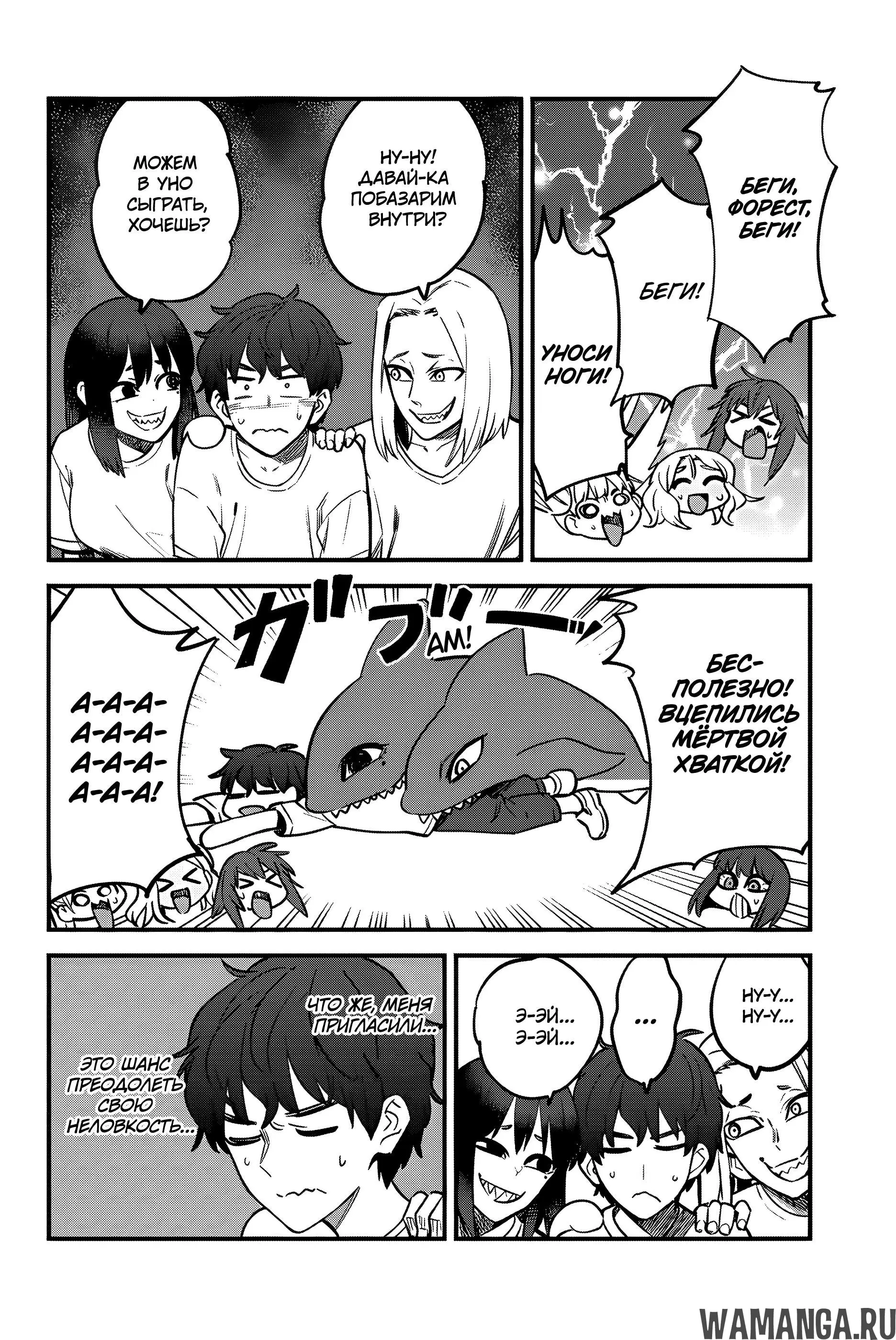 Page 14.000