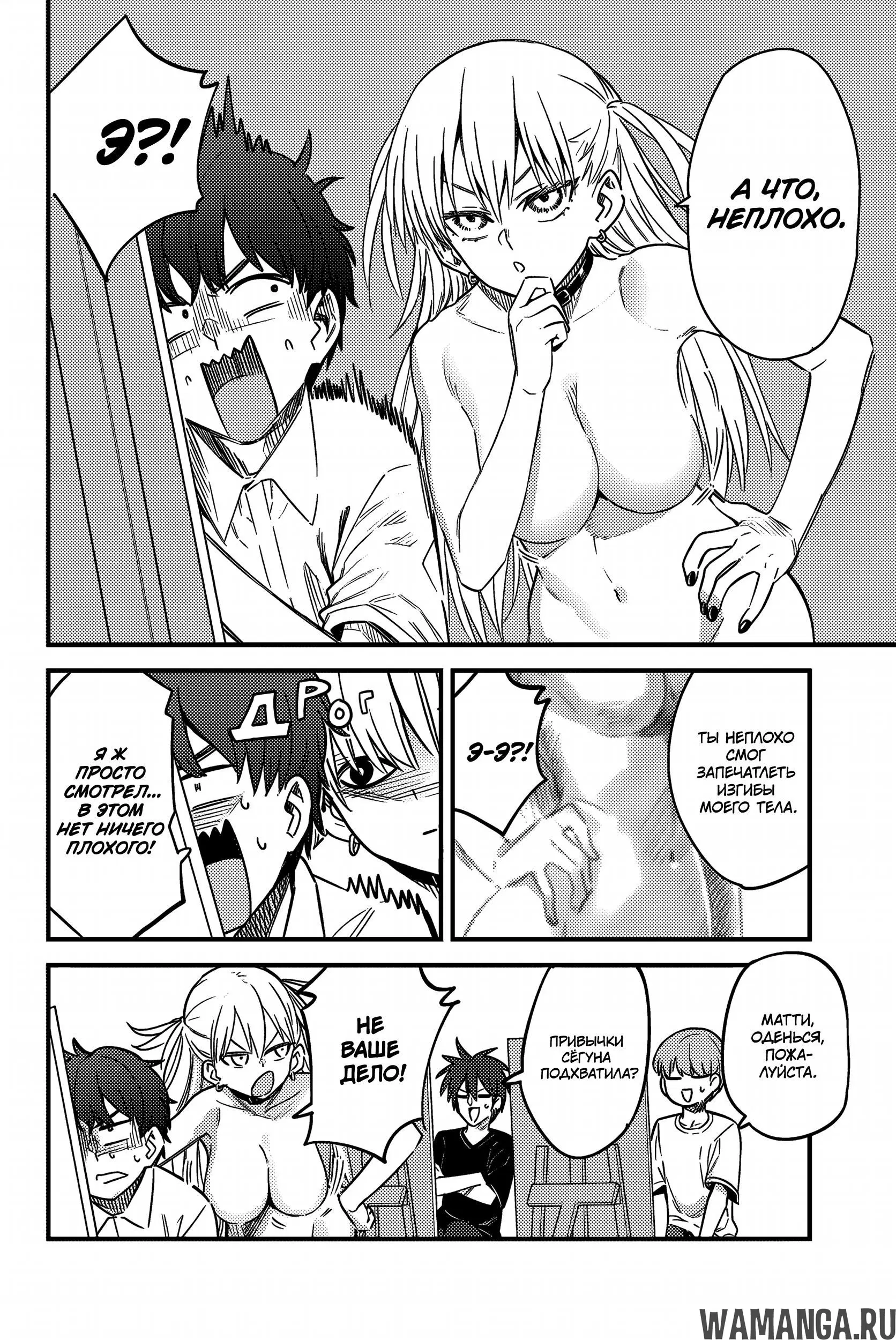 Page 14.000