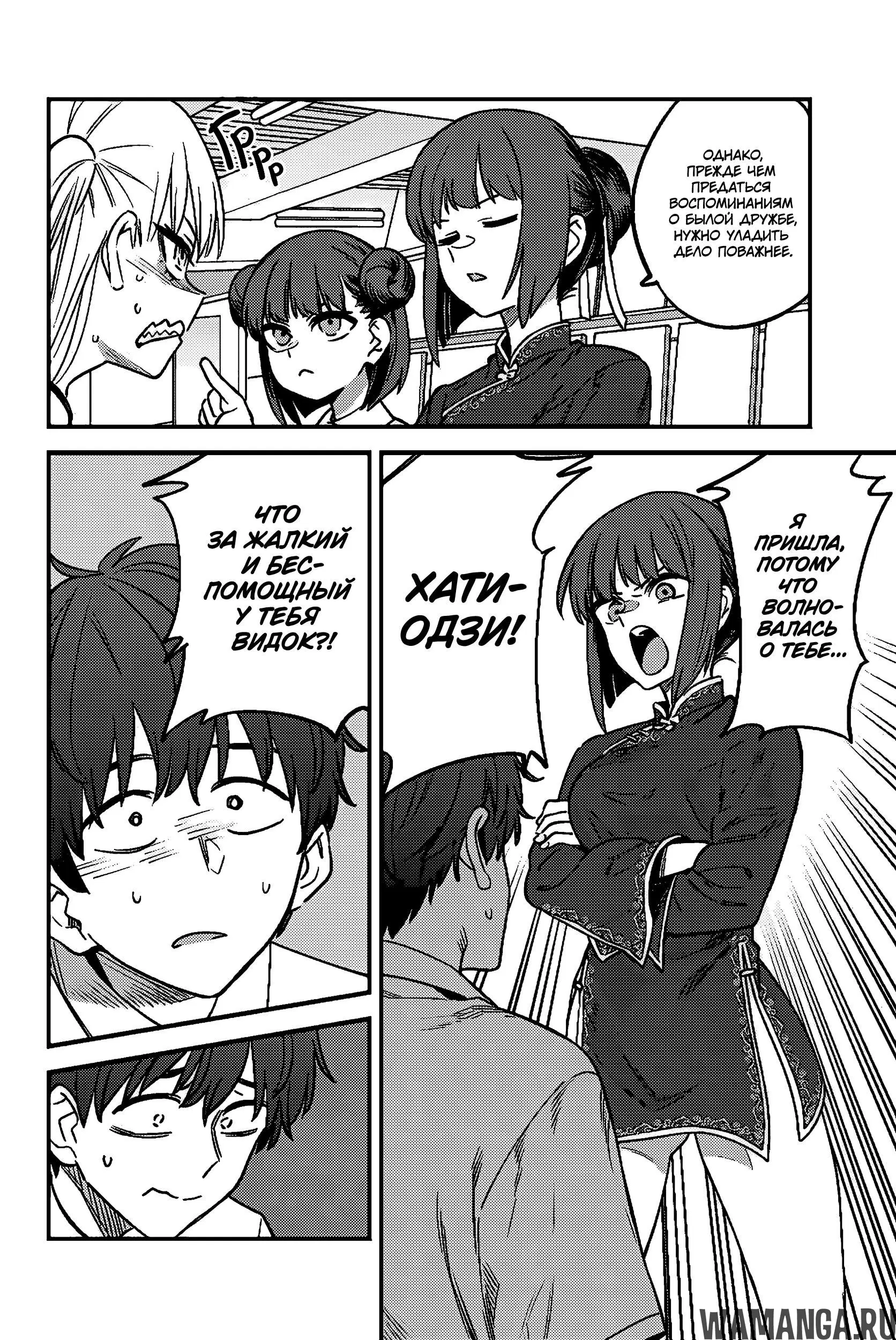 Page 14.000