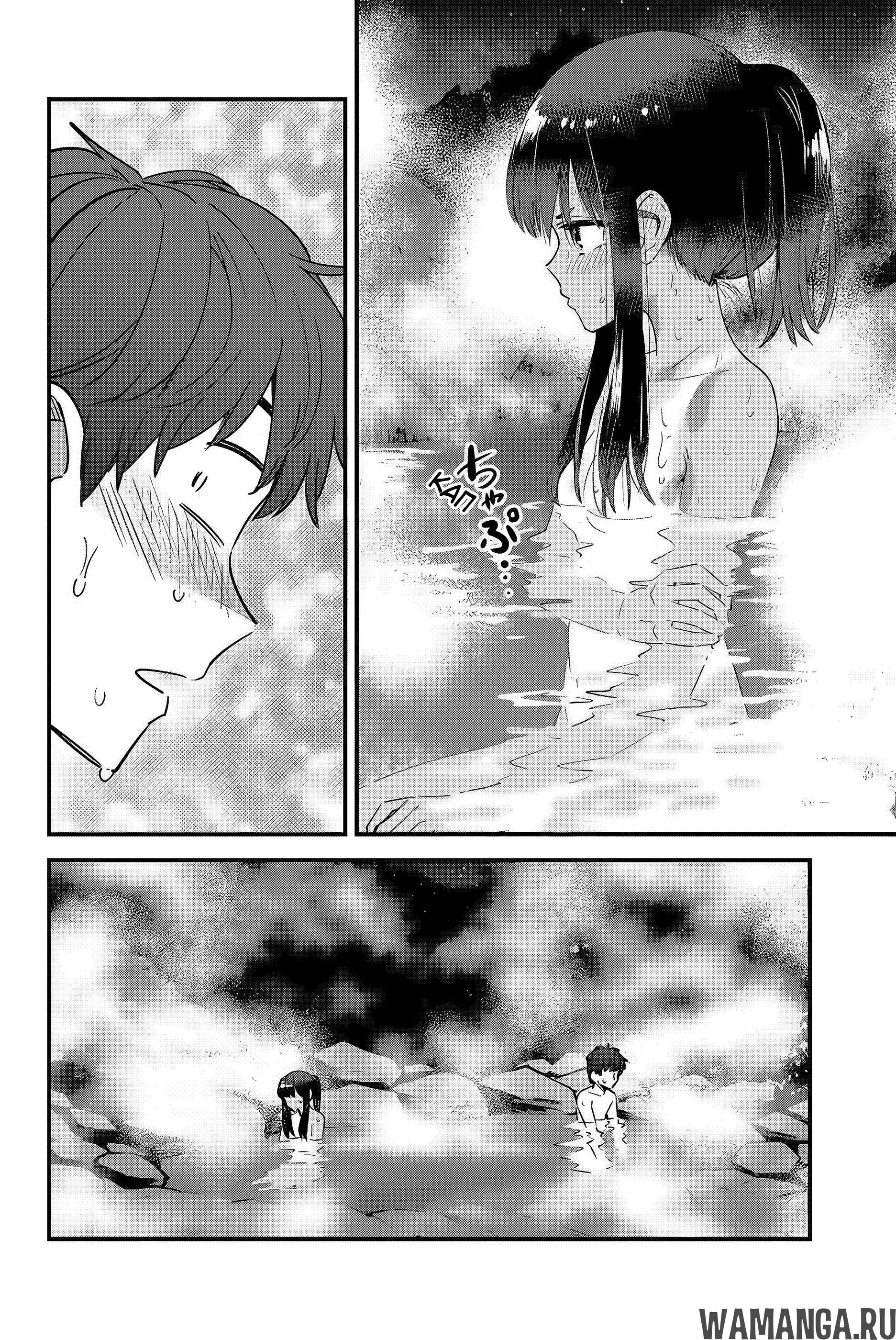 Page 14.000