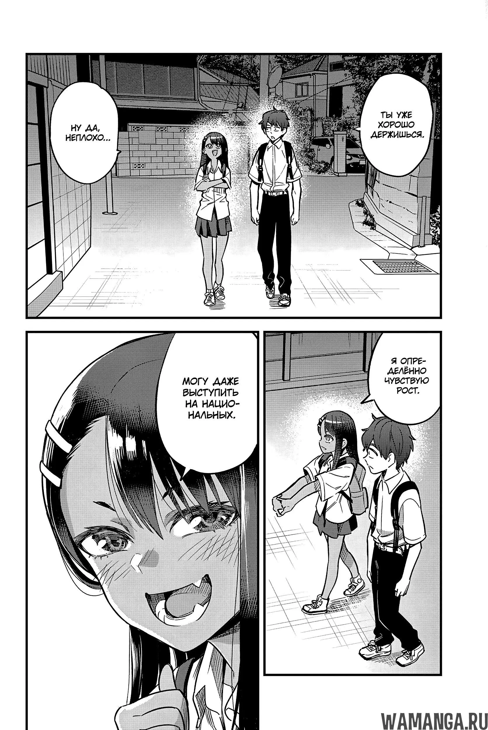Page 14.000