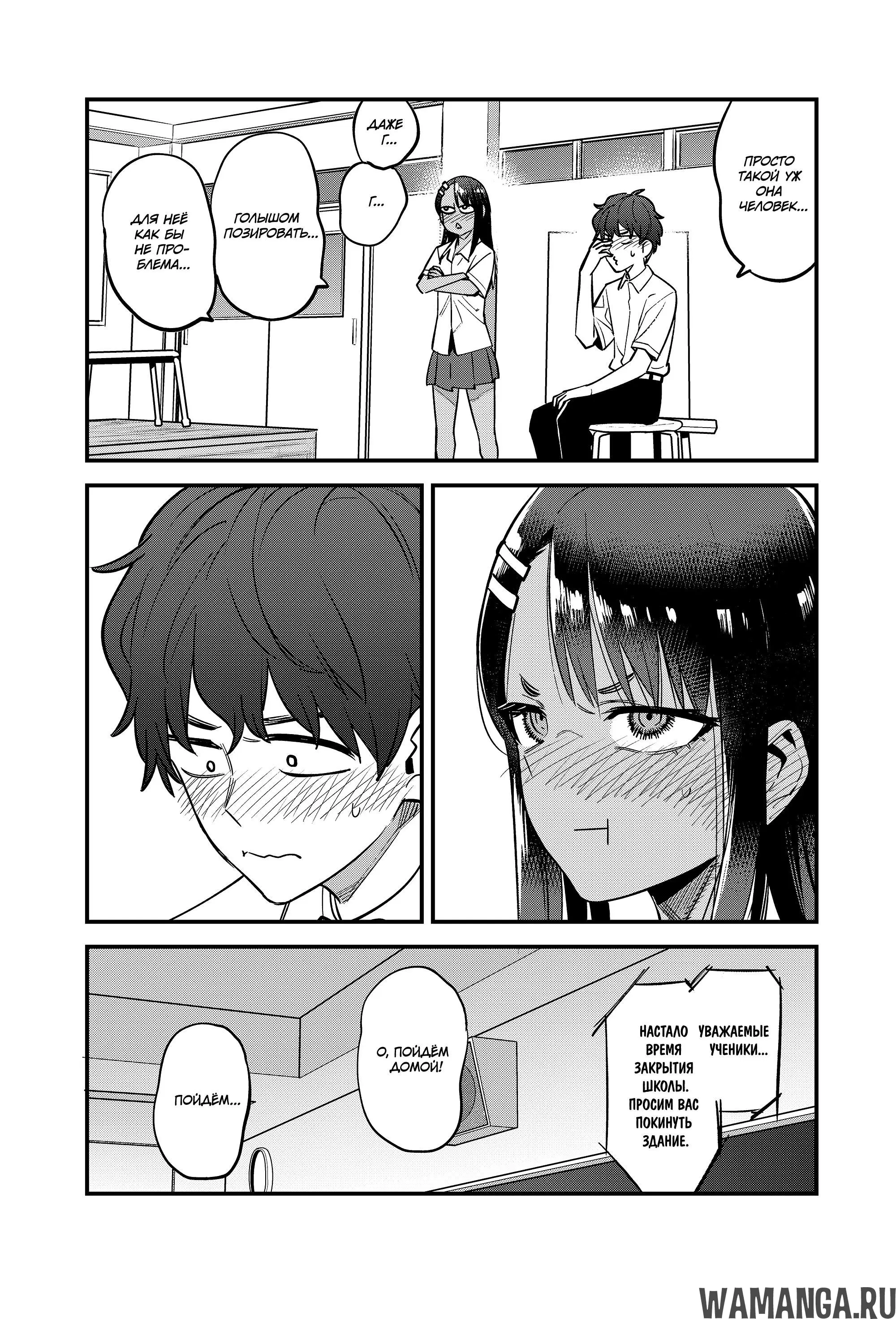 Page 14.000