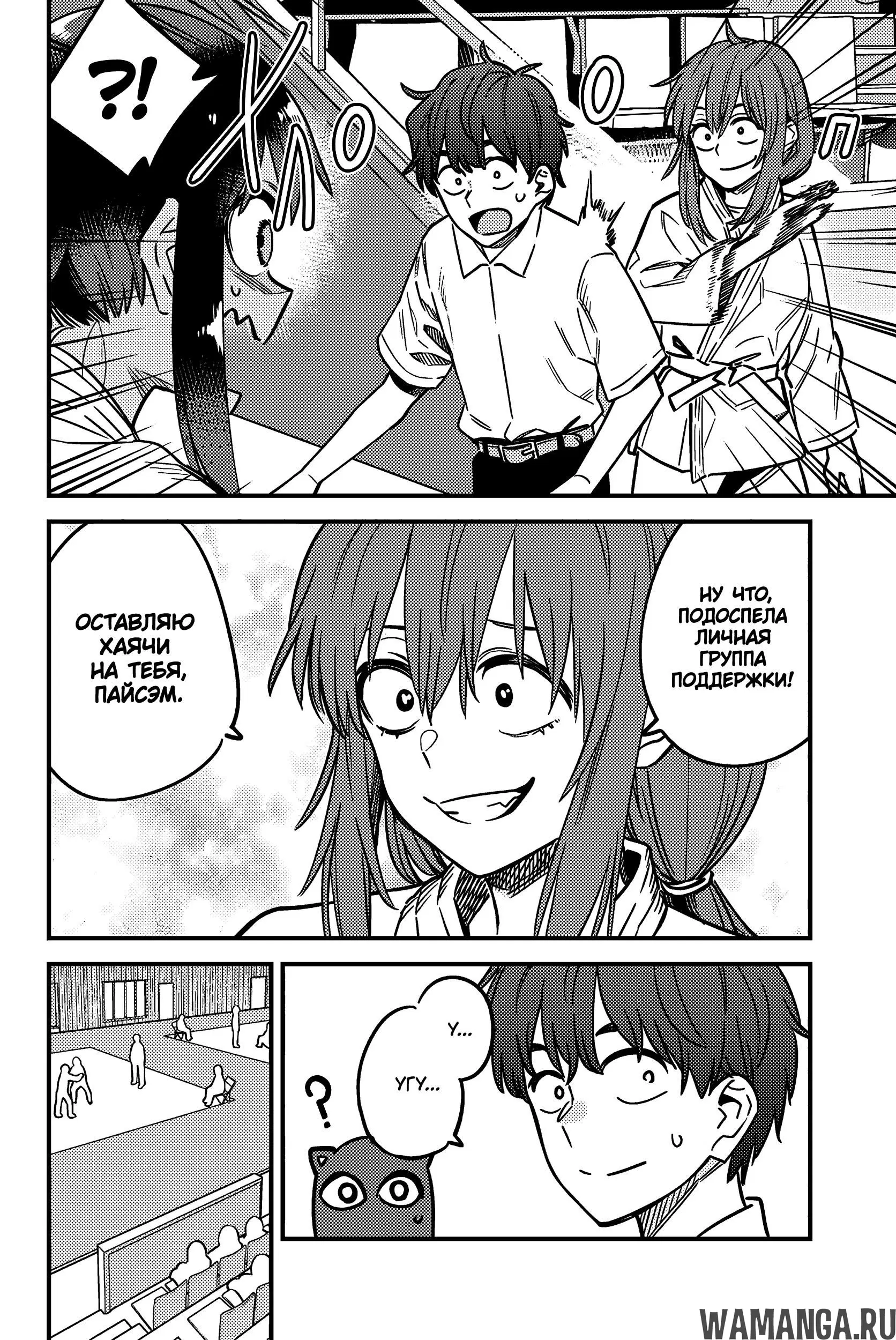 Page 14.000