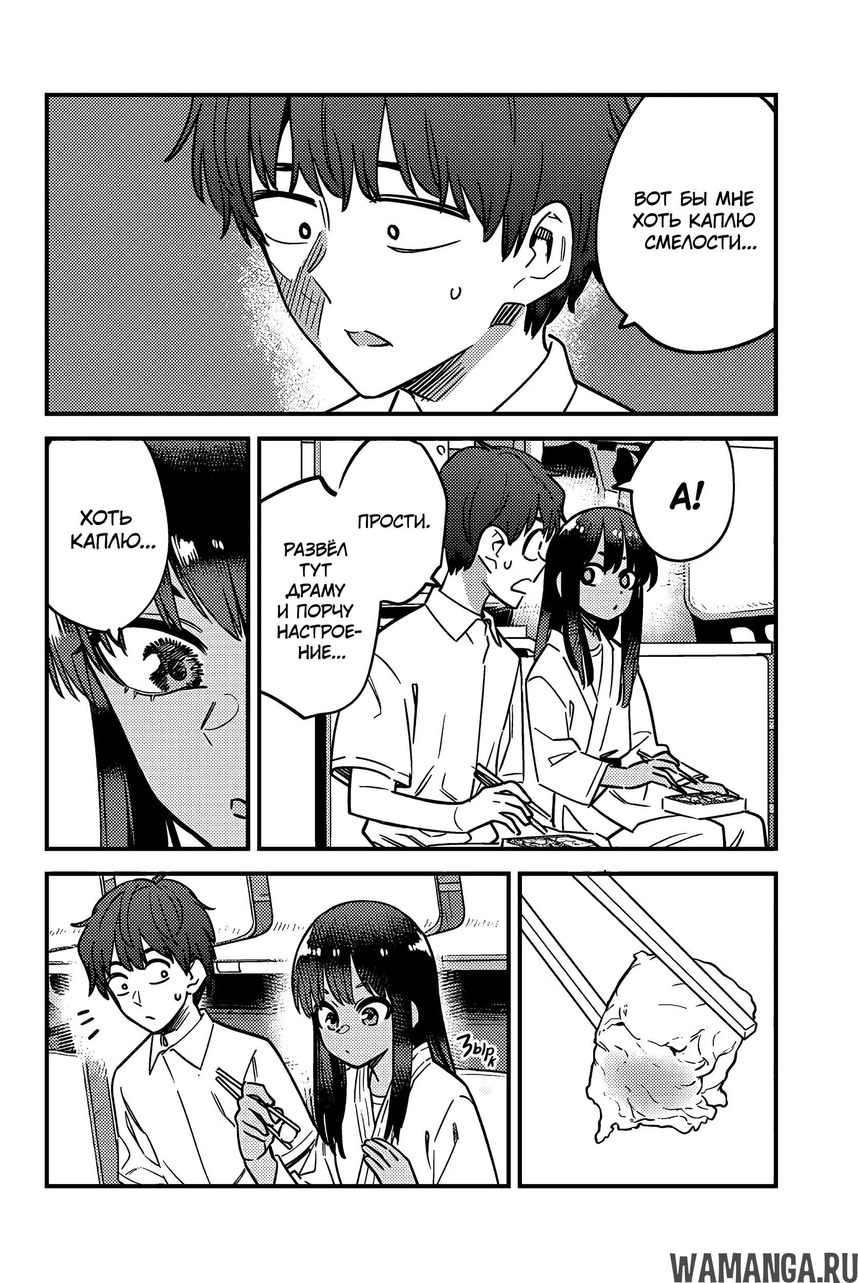 Page 14.000