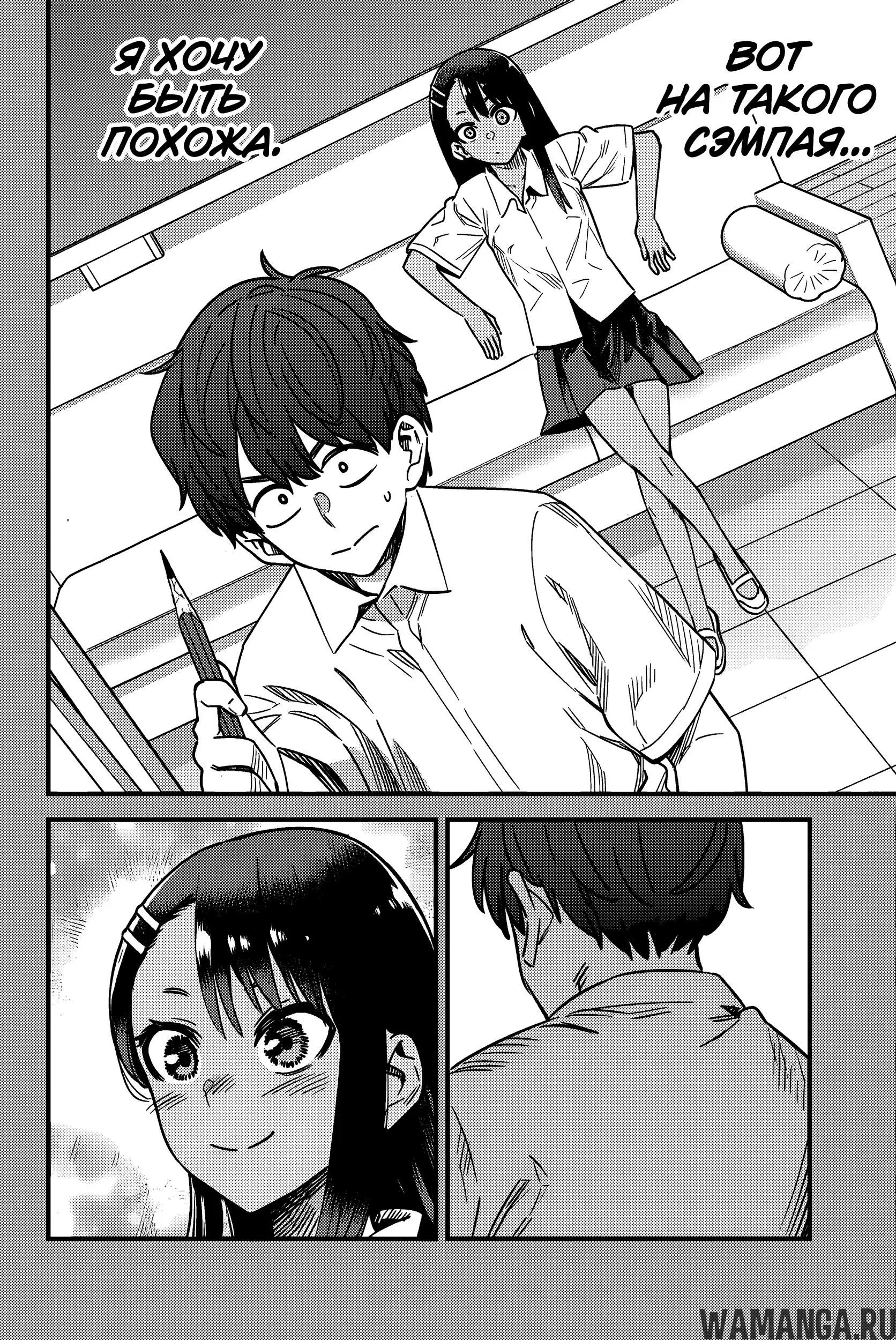Page 14.000