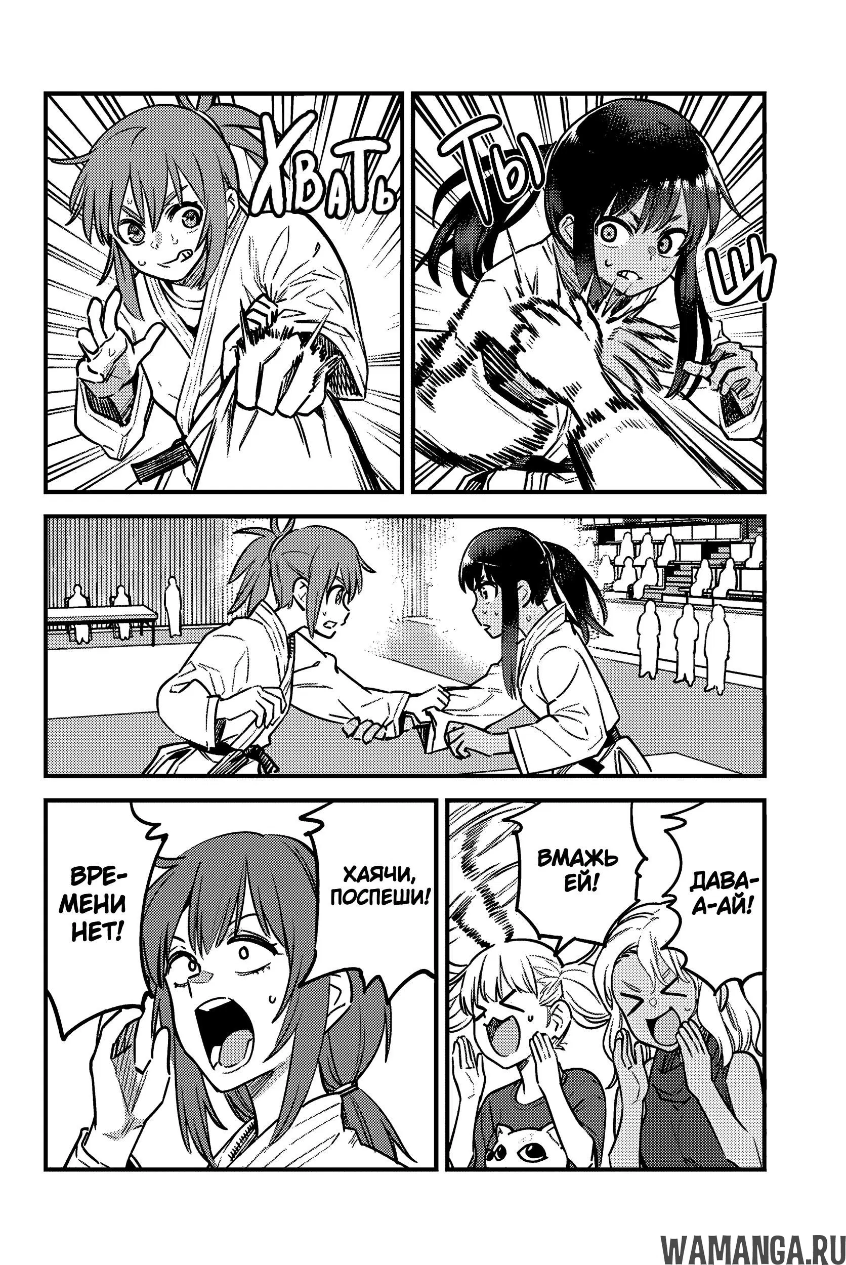 Page 14.000