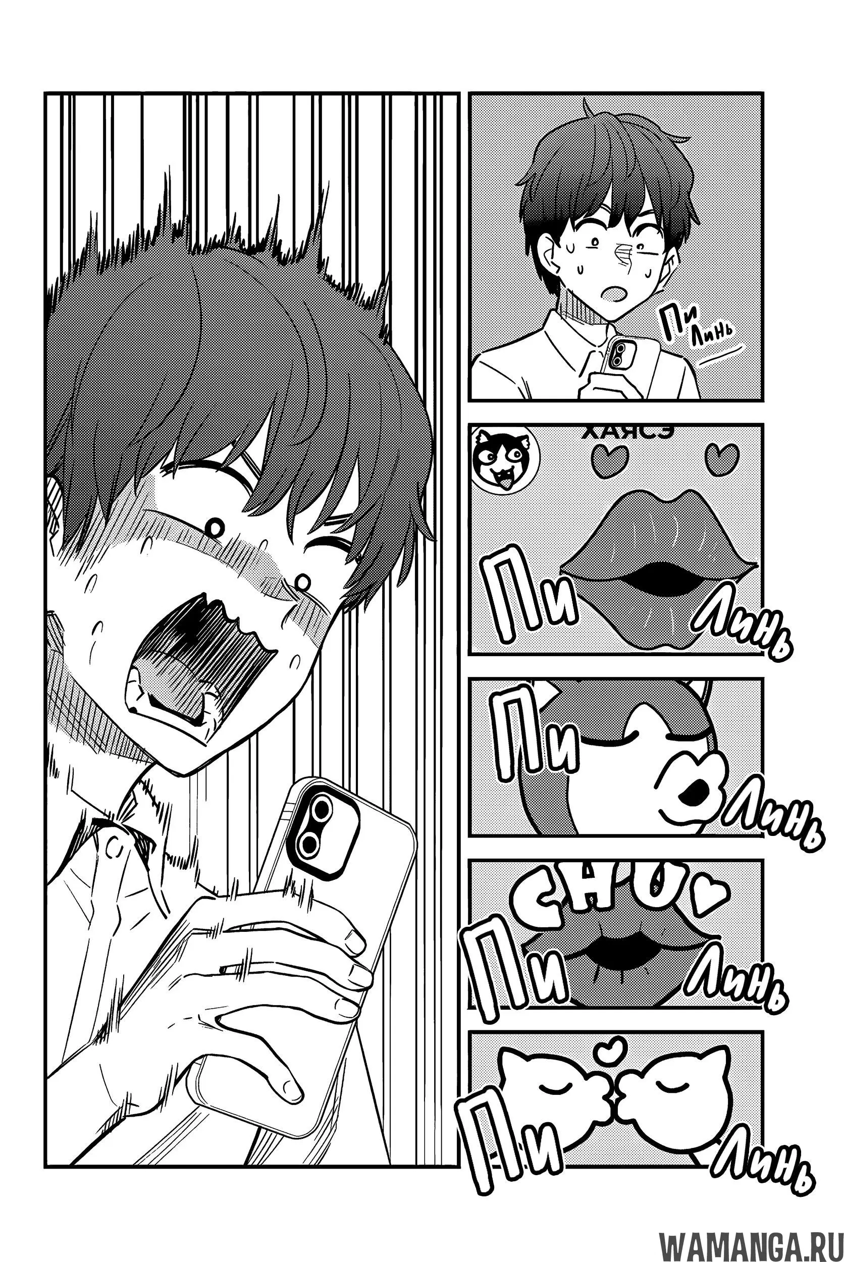 Page 14.000