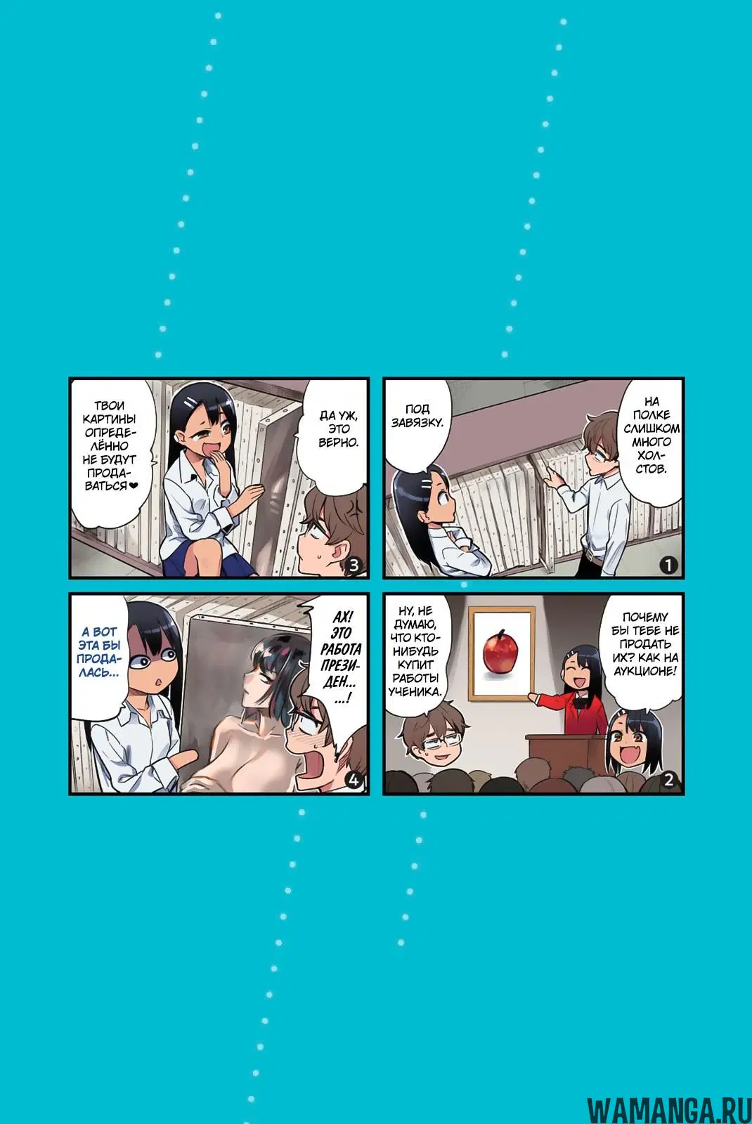 Page 15.000