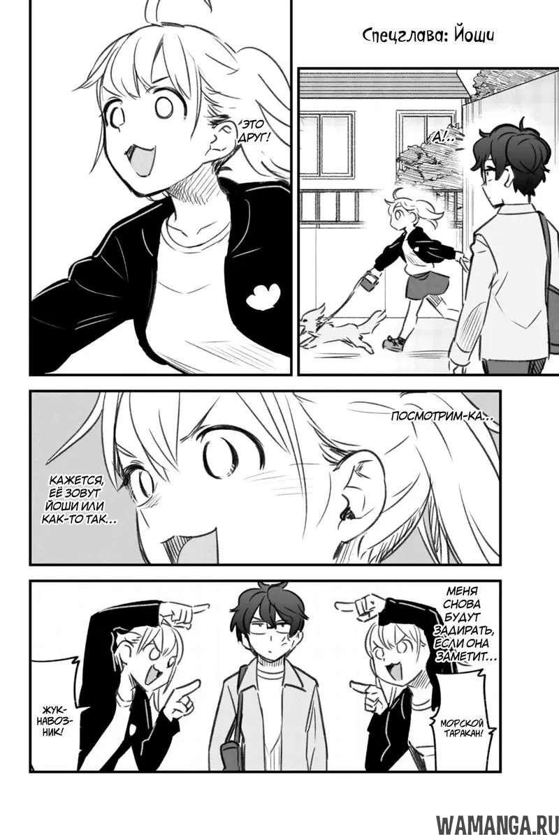 Page 15.000