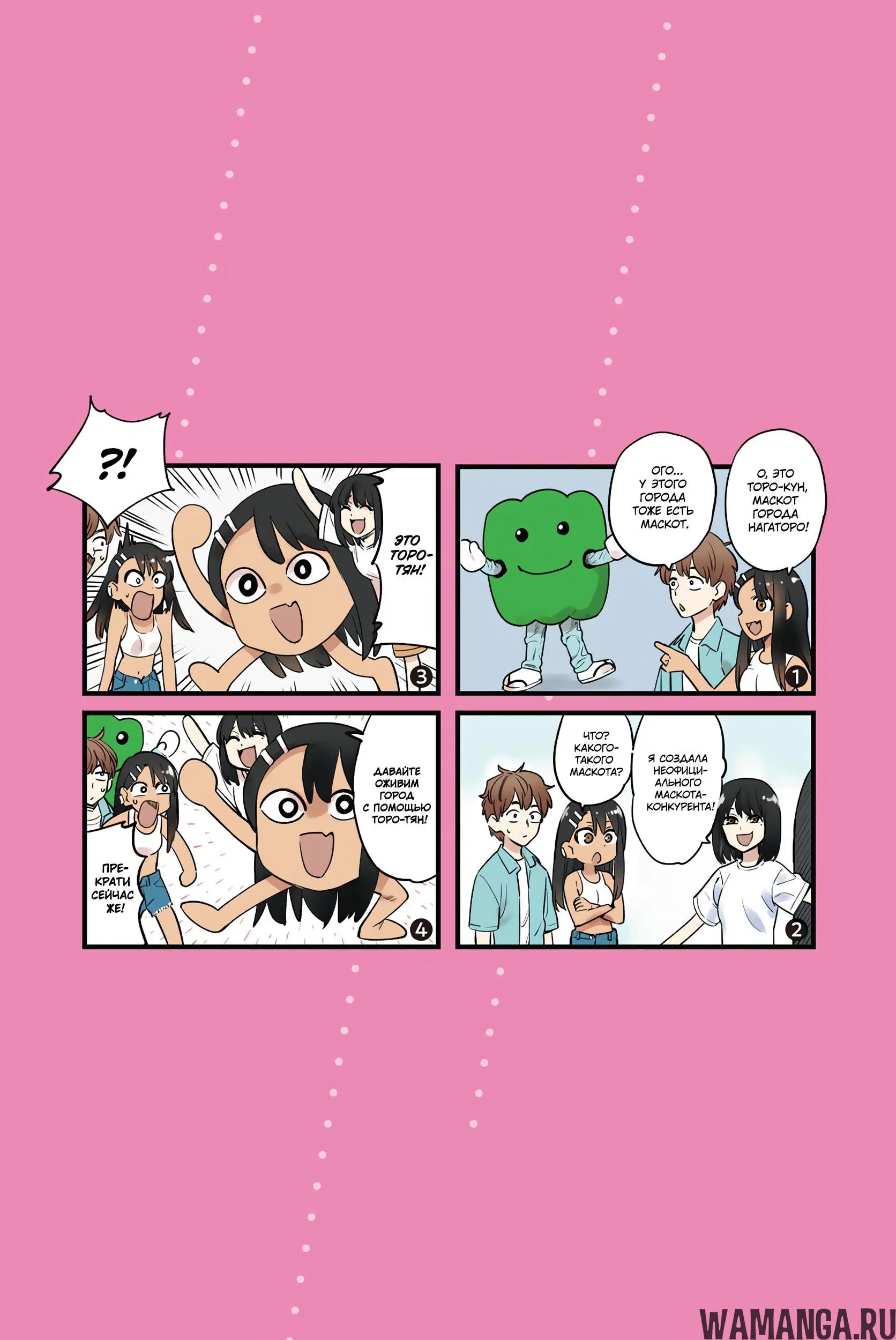 Page 15.000