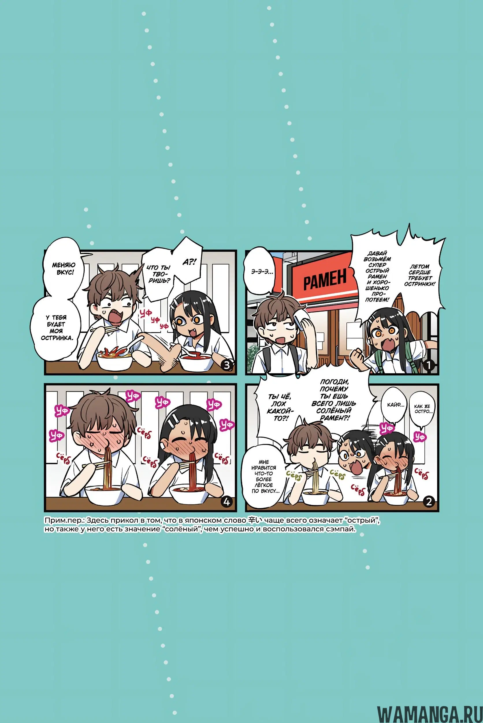 Page 15.000
