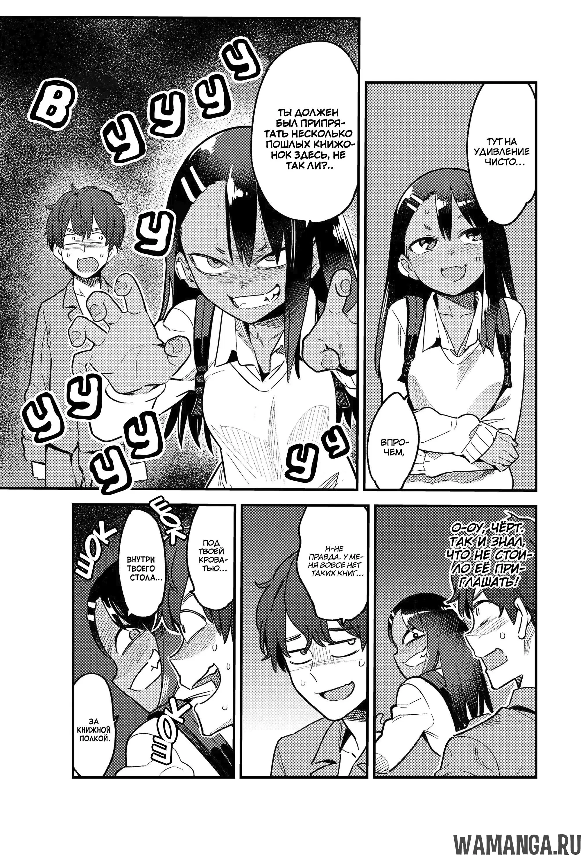 Page 15.000