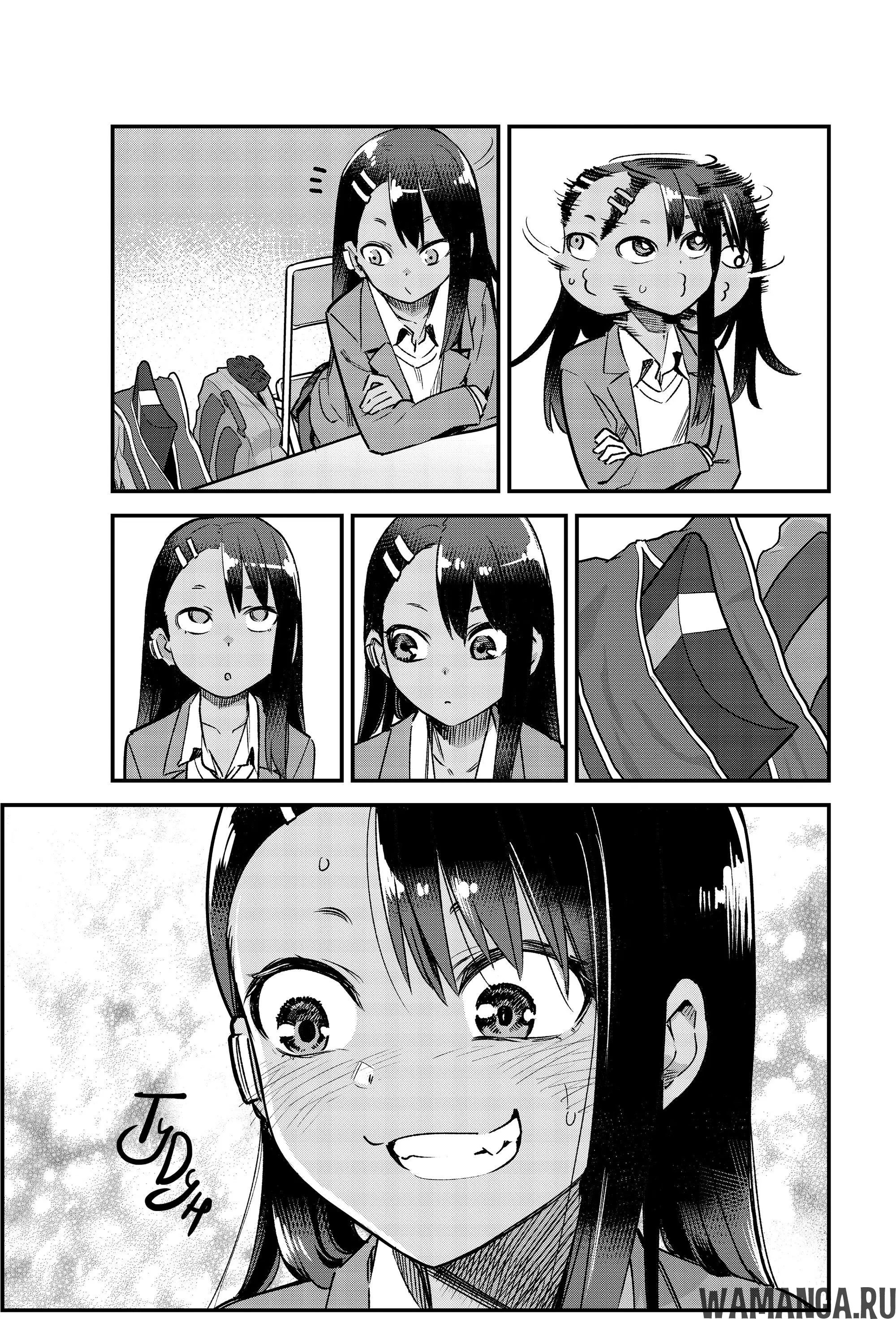 Page 15.000
