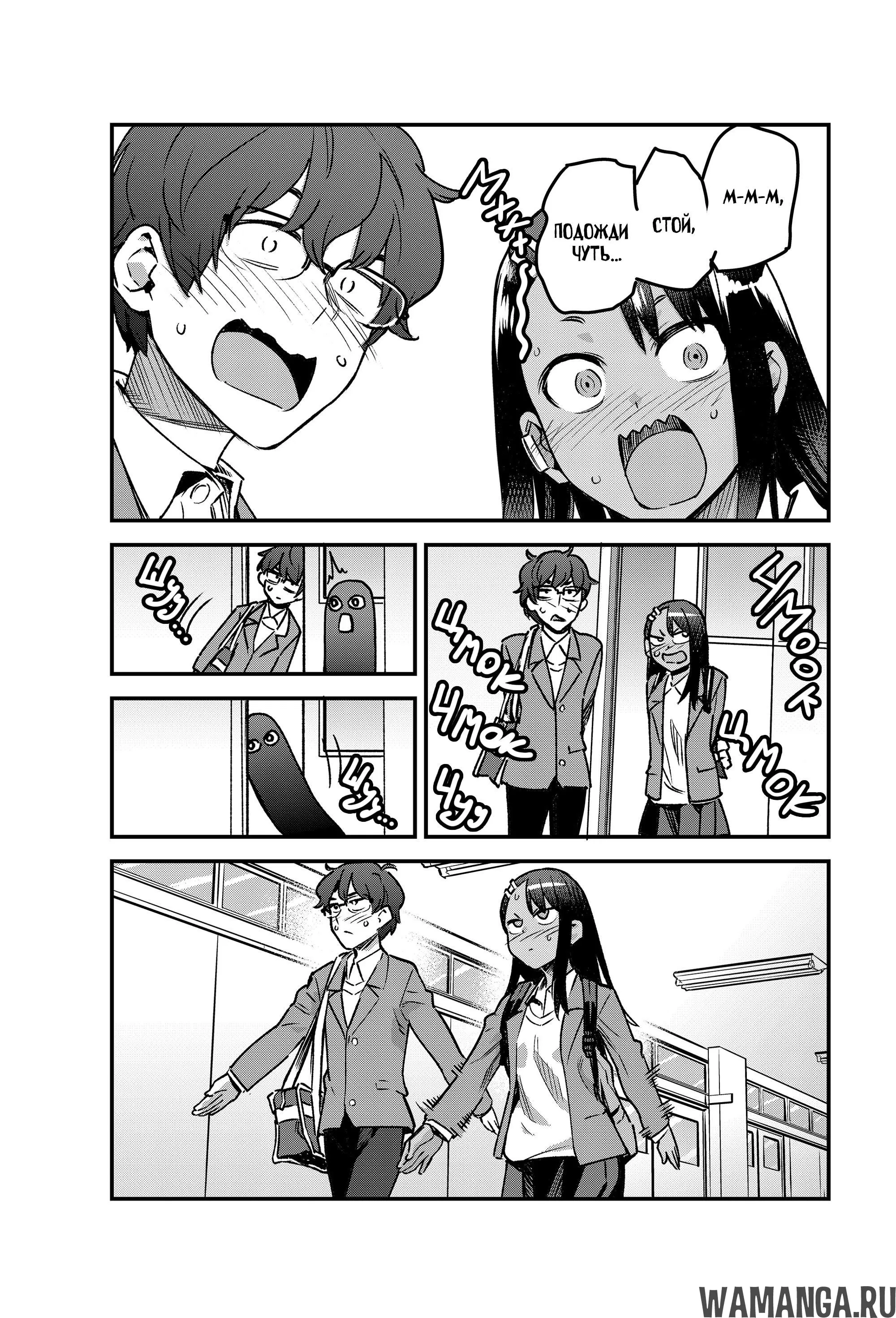 Page 15.000