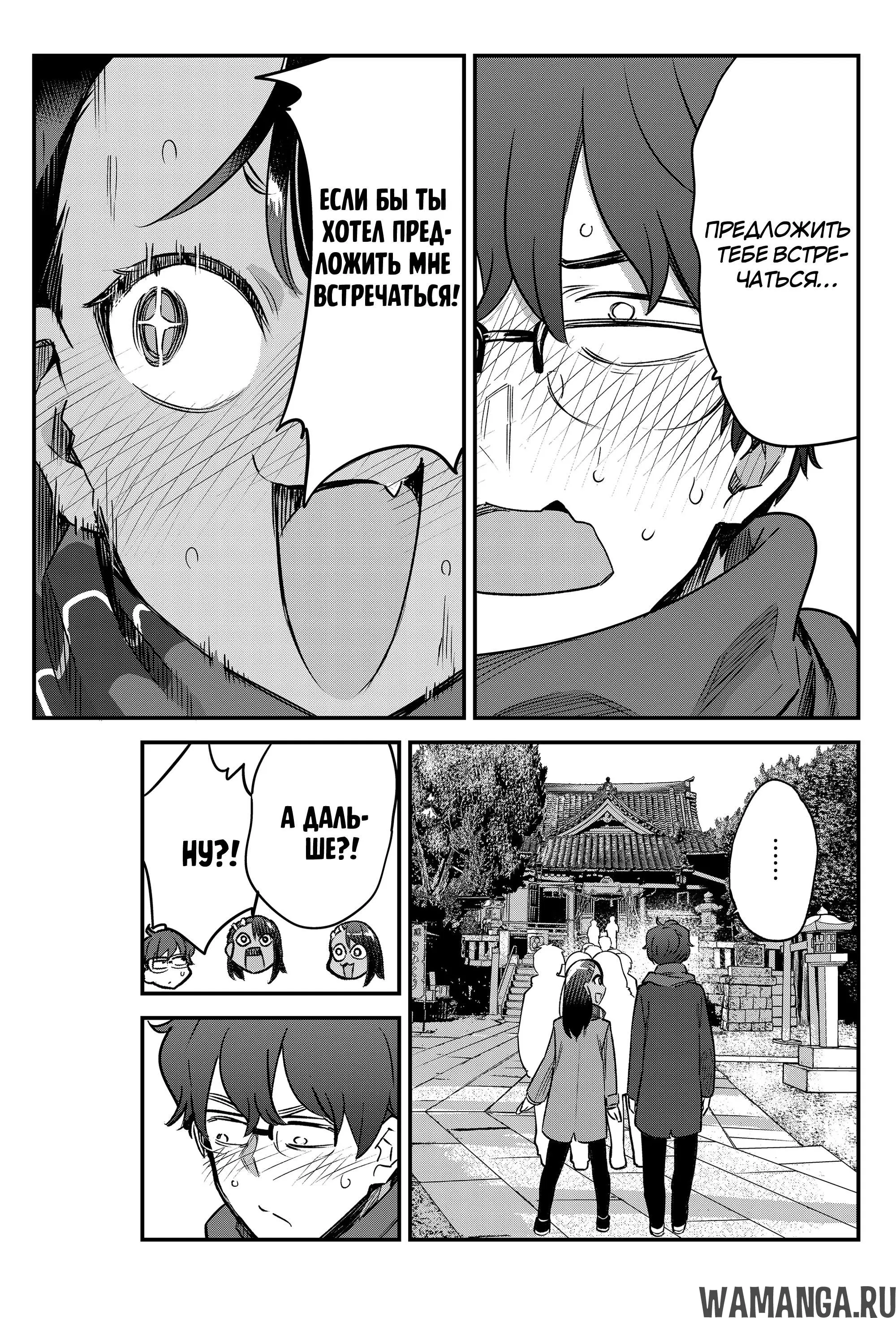 Page 15.000