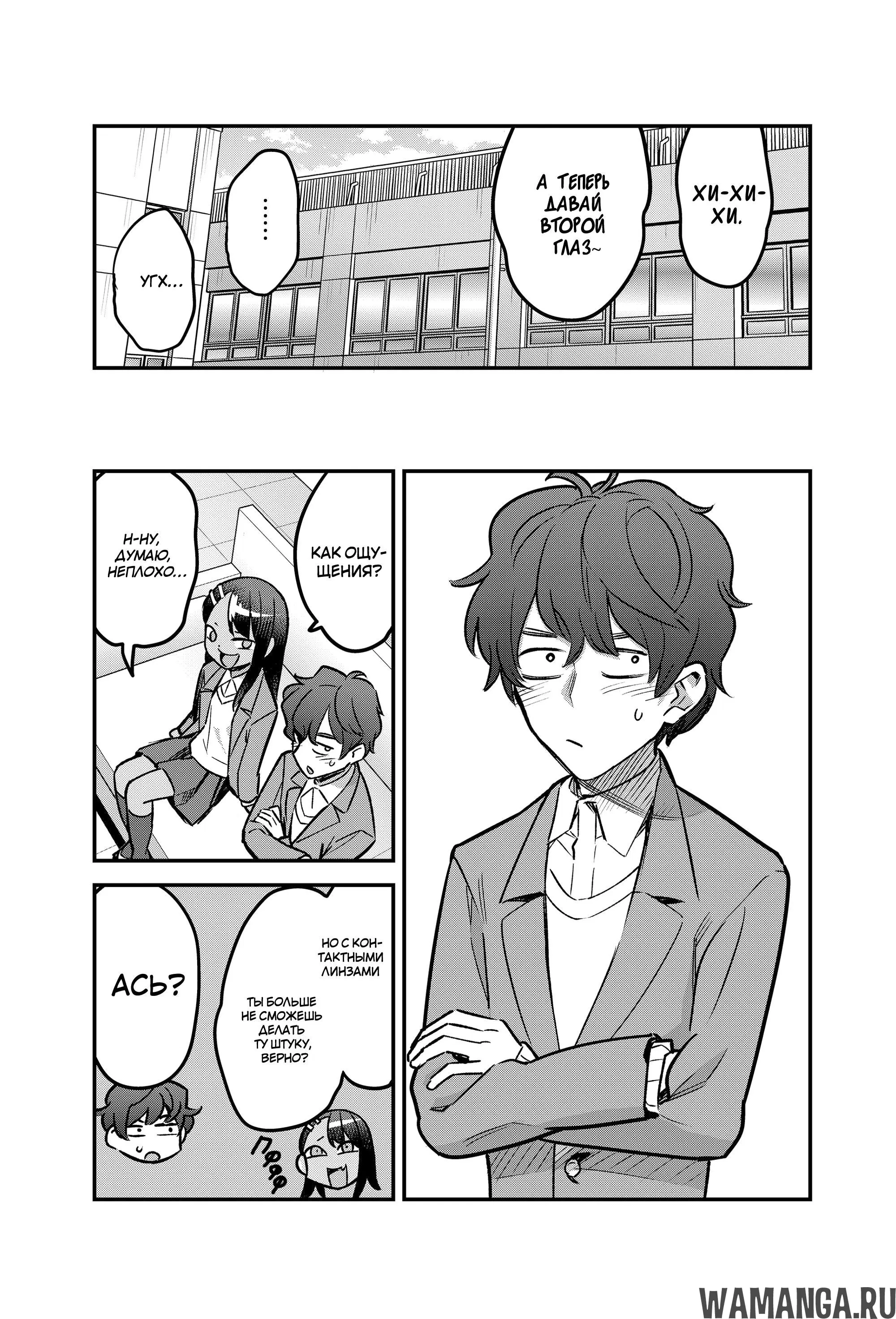 Page 15.000