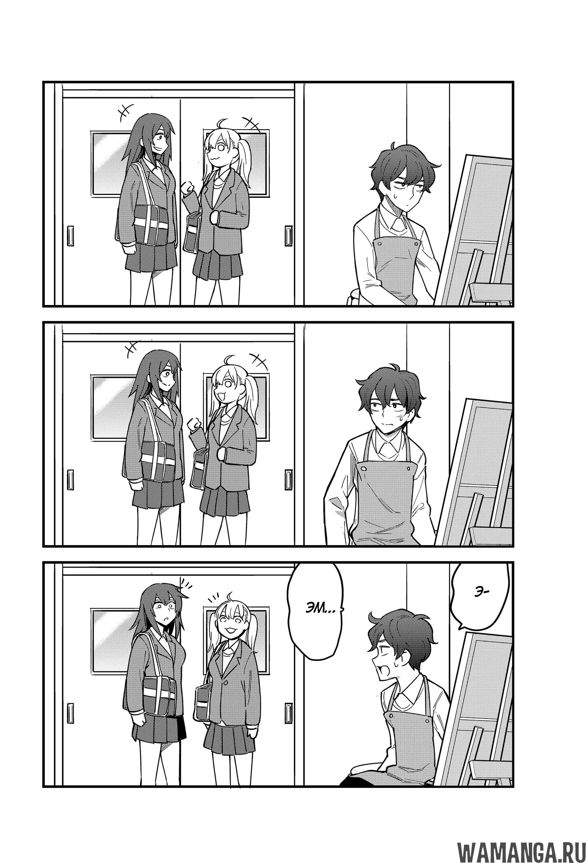 Page 15.000
