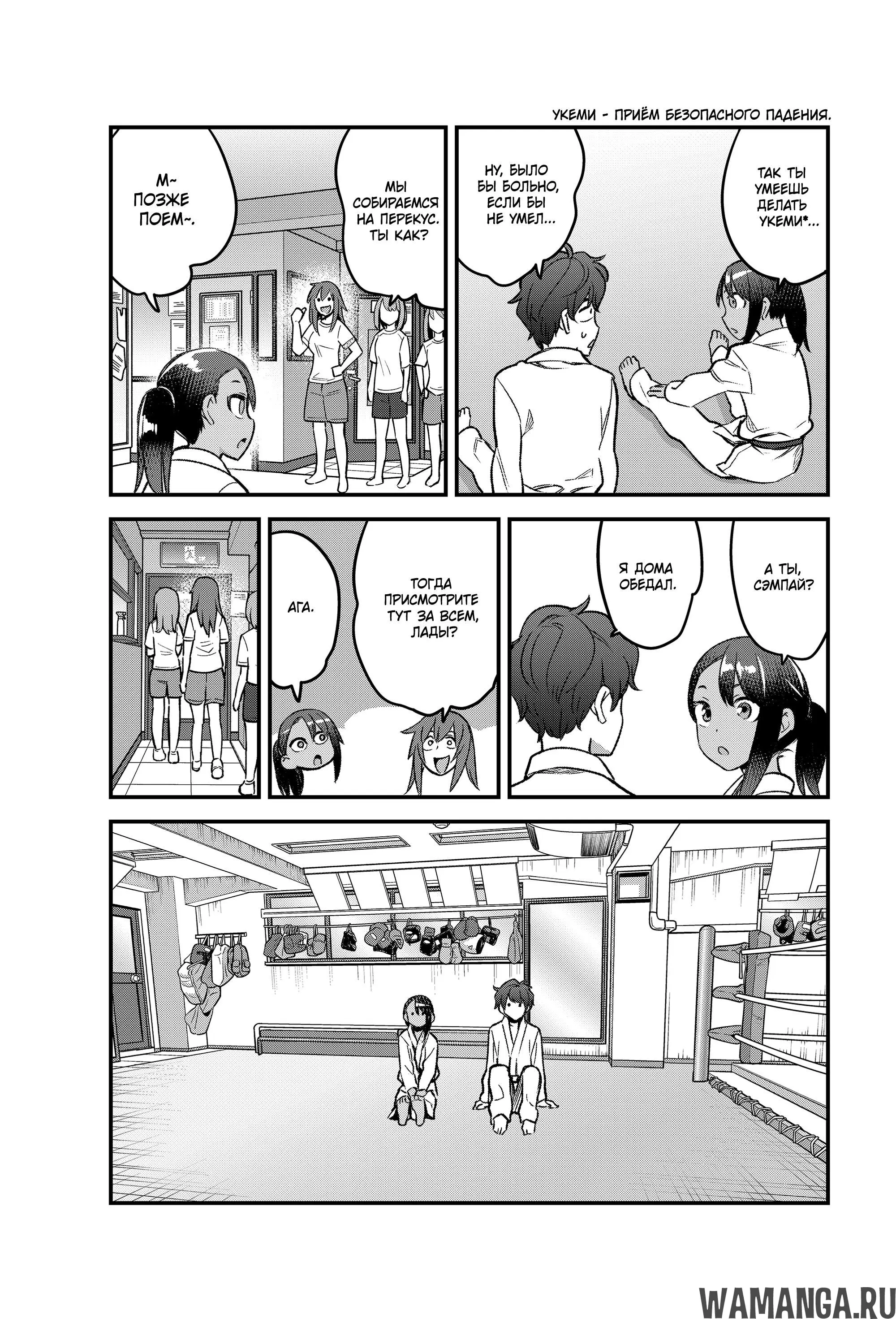 Page 15.000