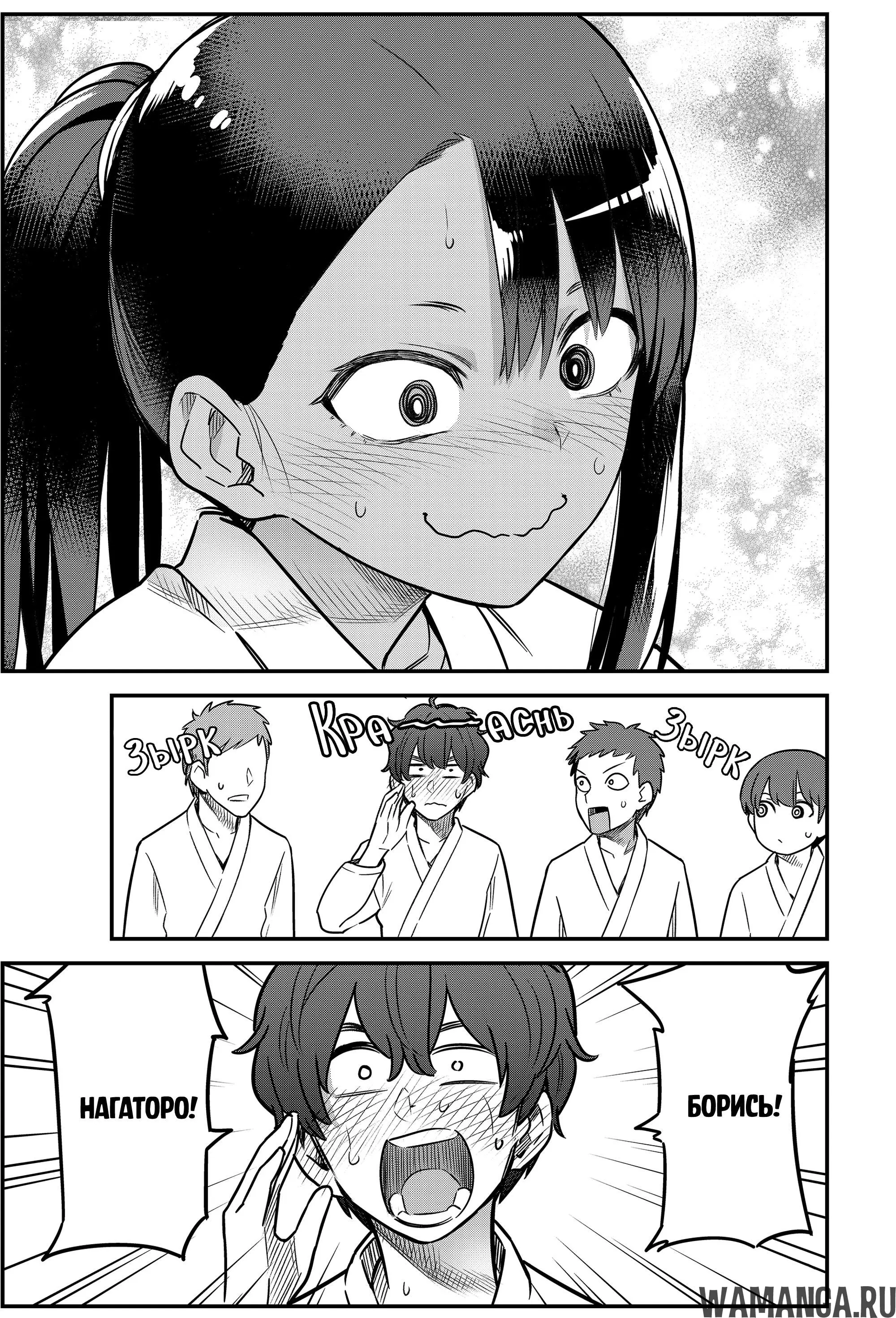 Page 15.000