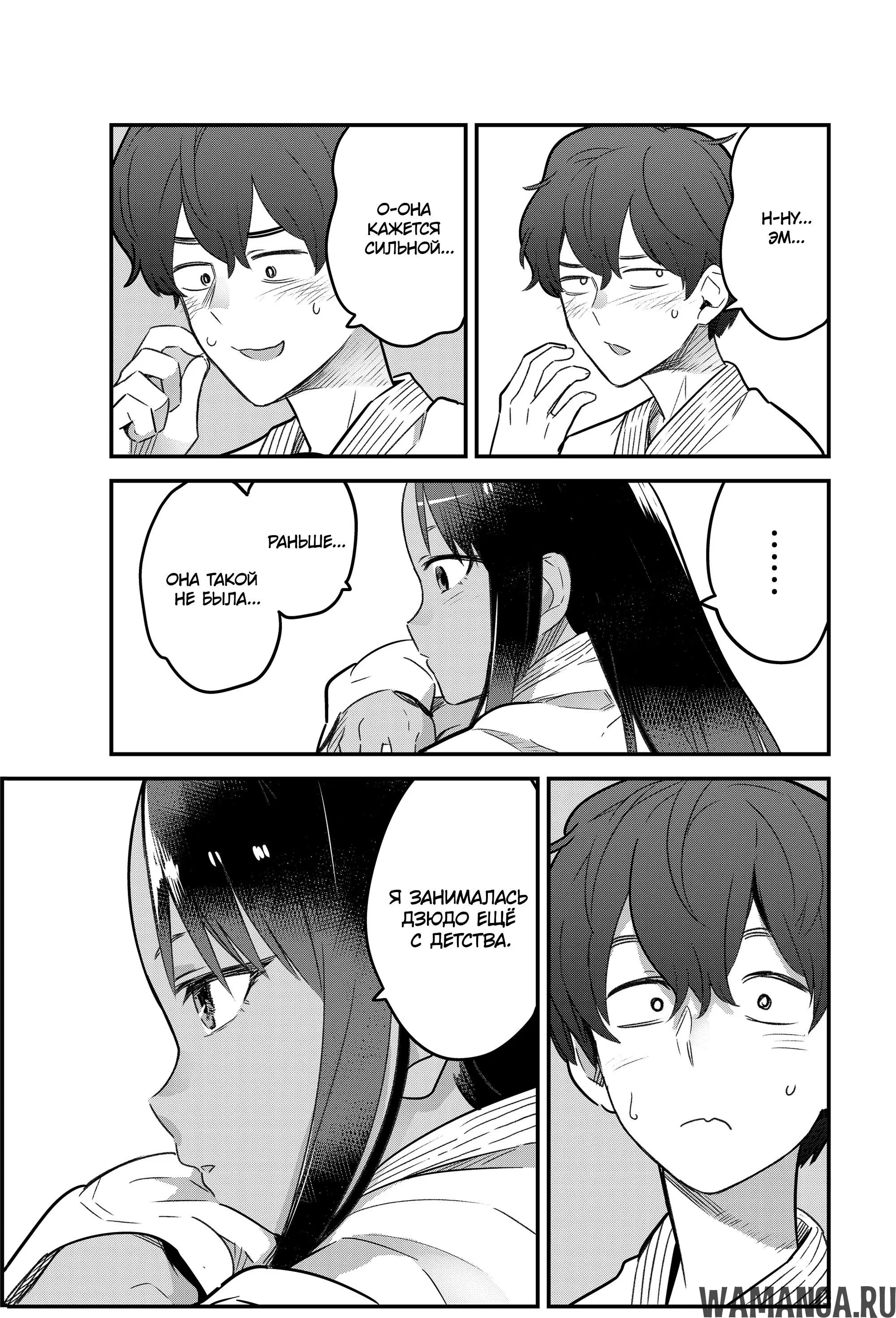 Page 15.000