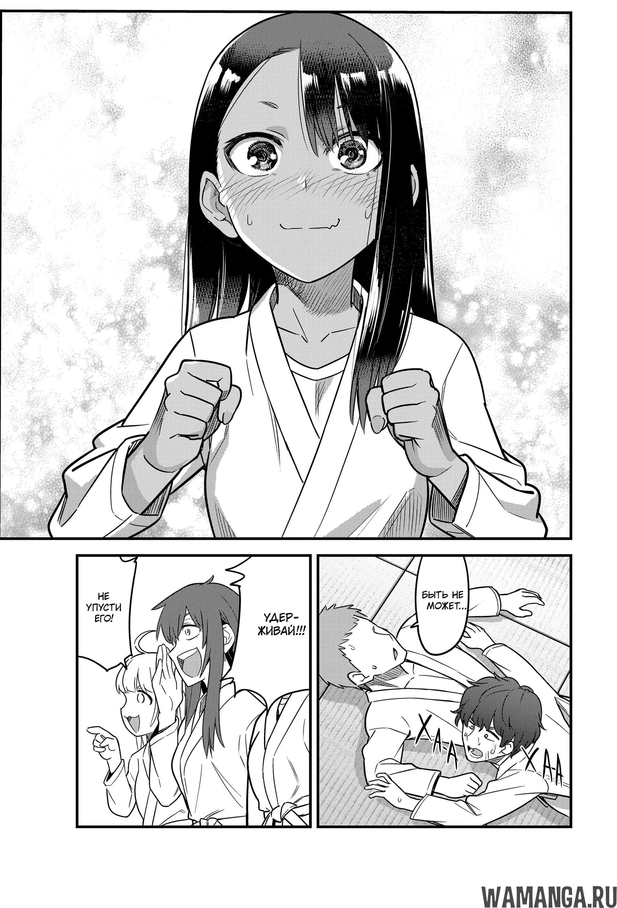 Page 15.000