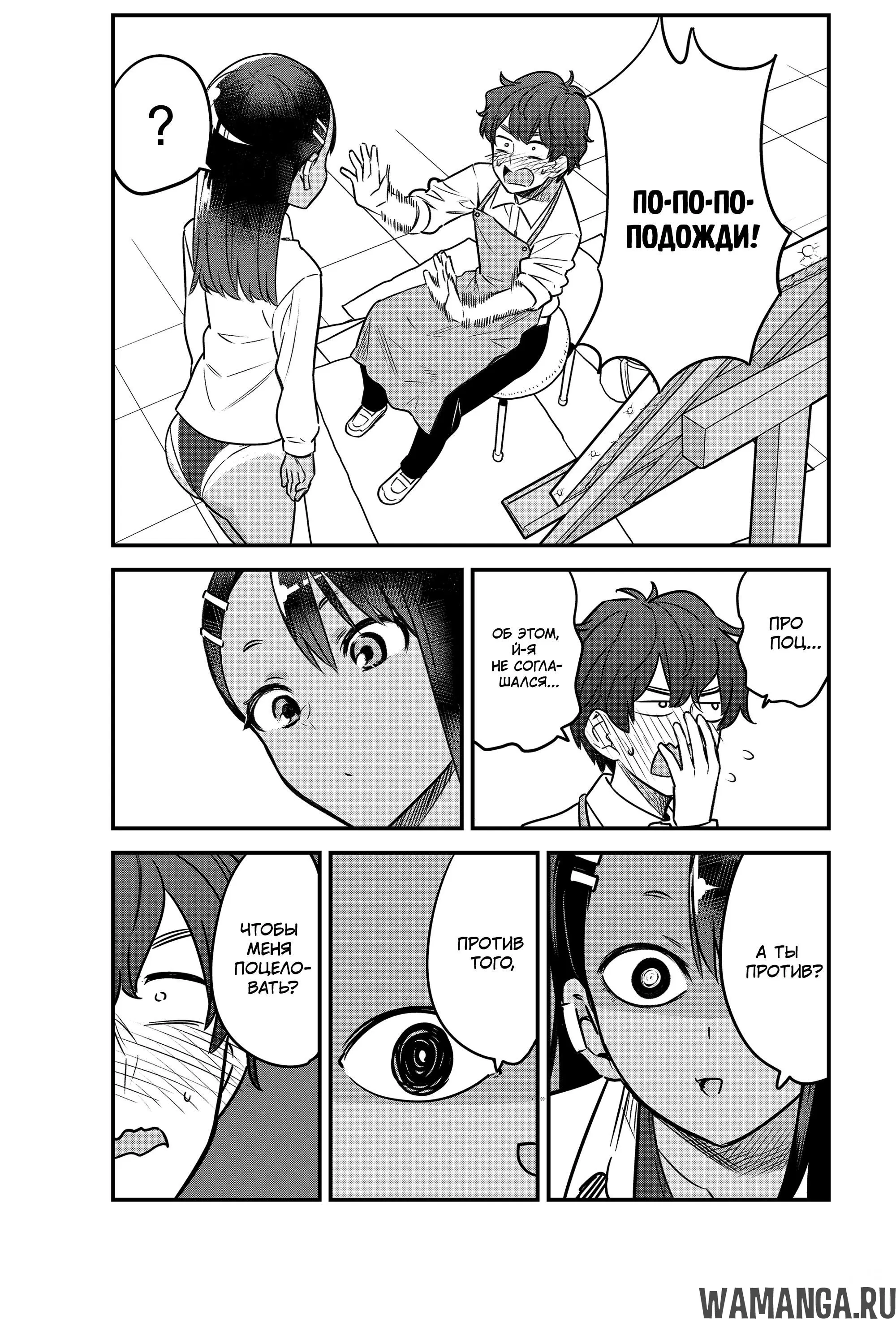 Page 15.000