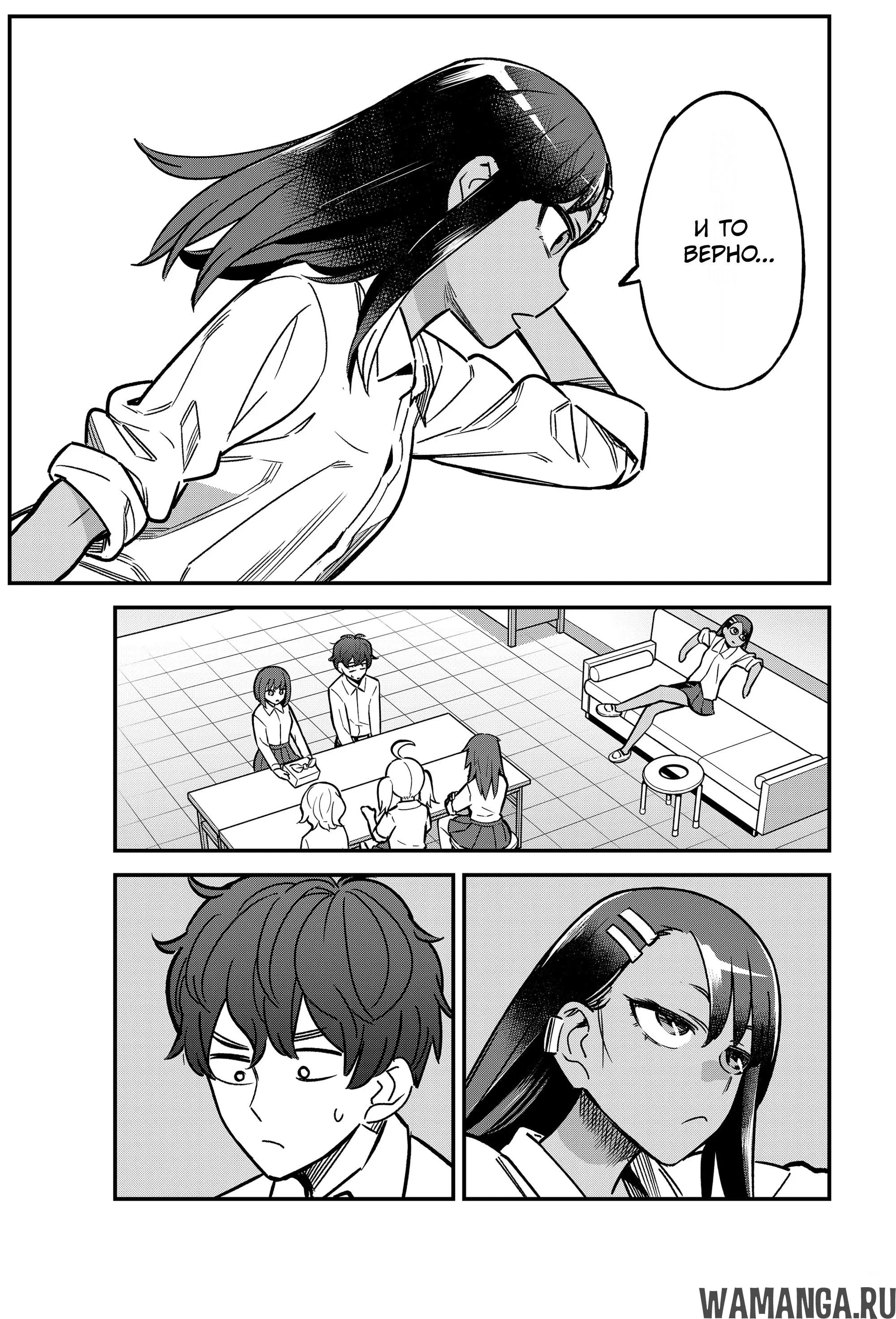 Page 15.000