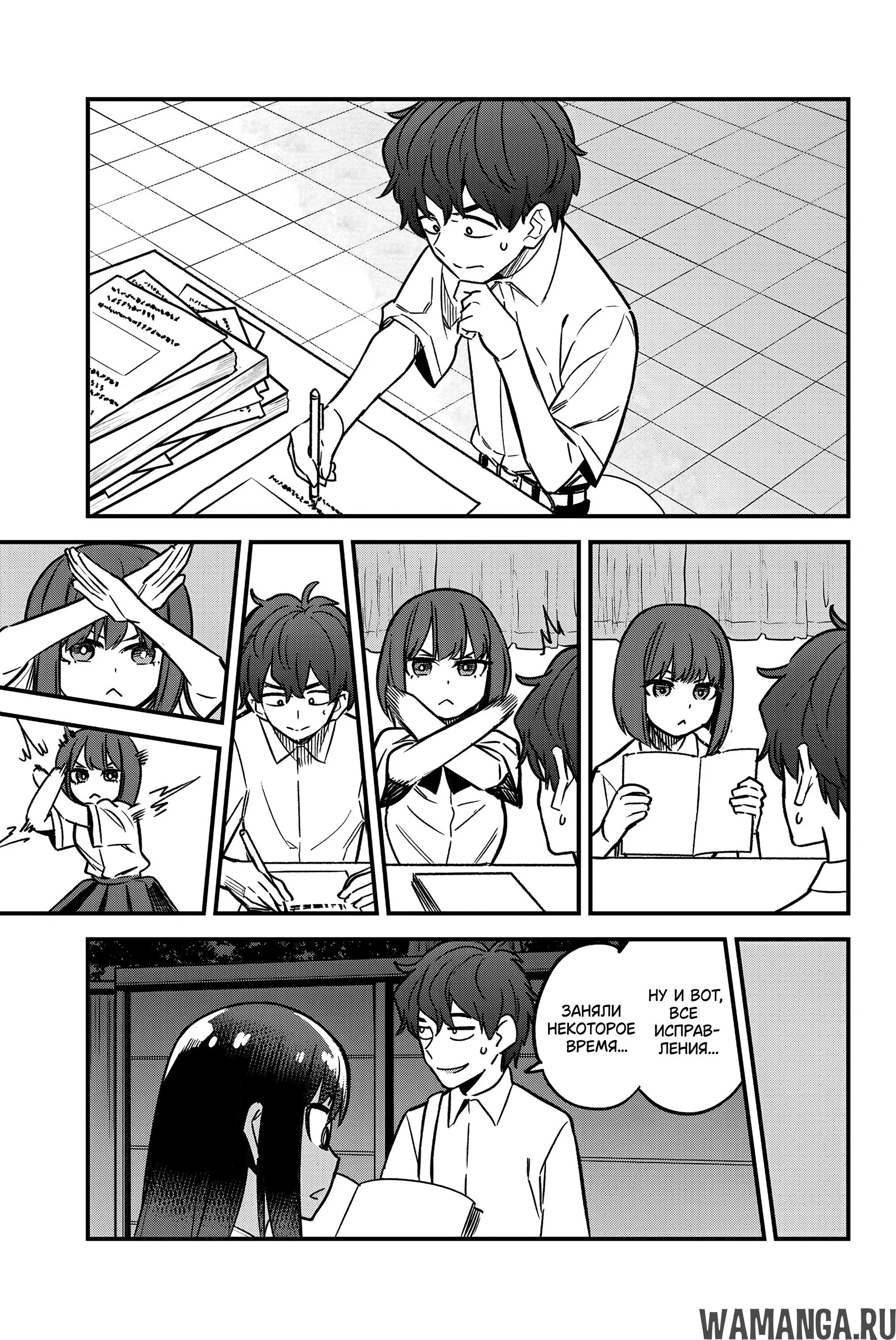 Page 15.000