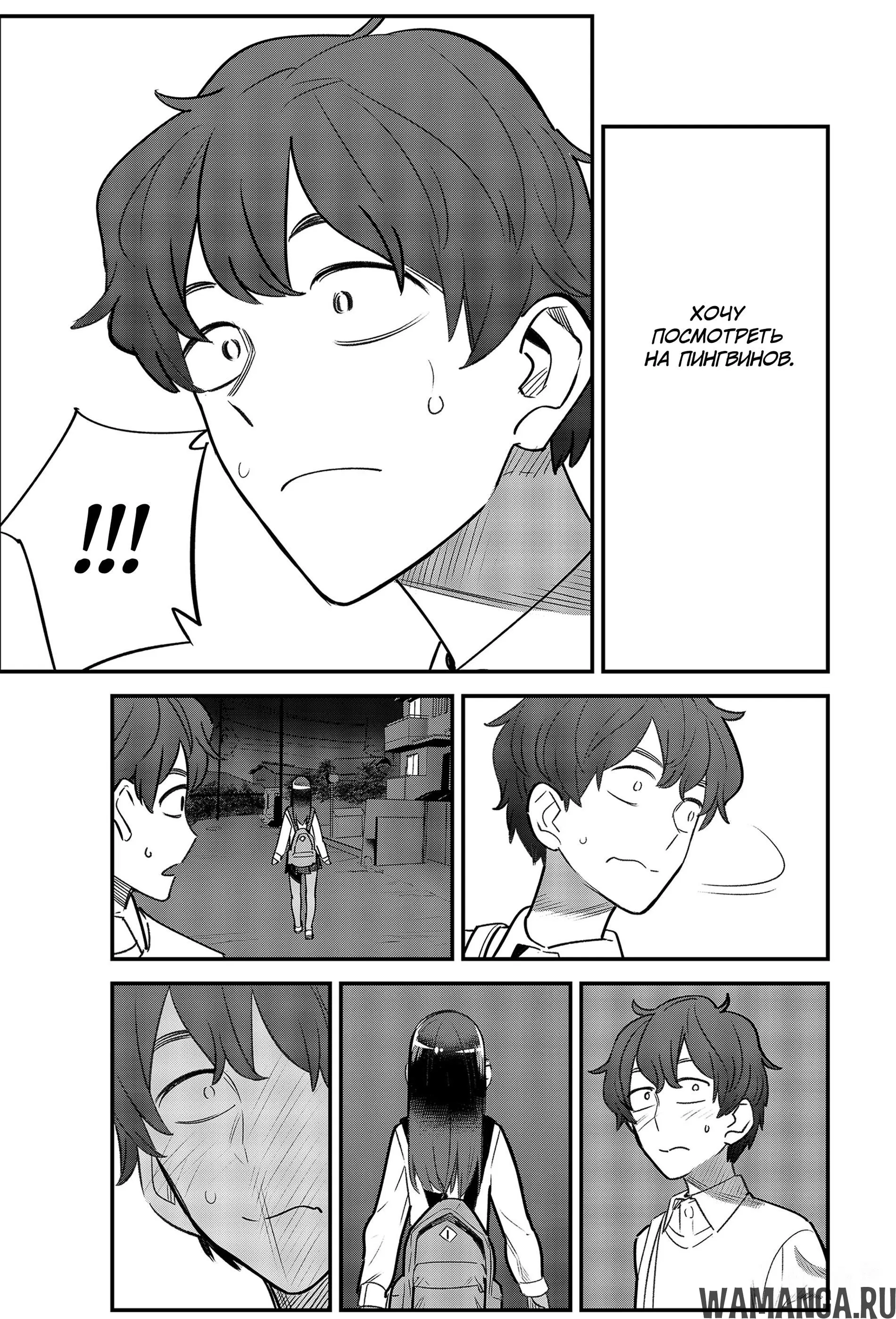 Page 15.000