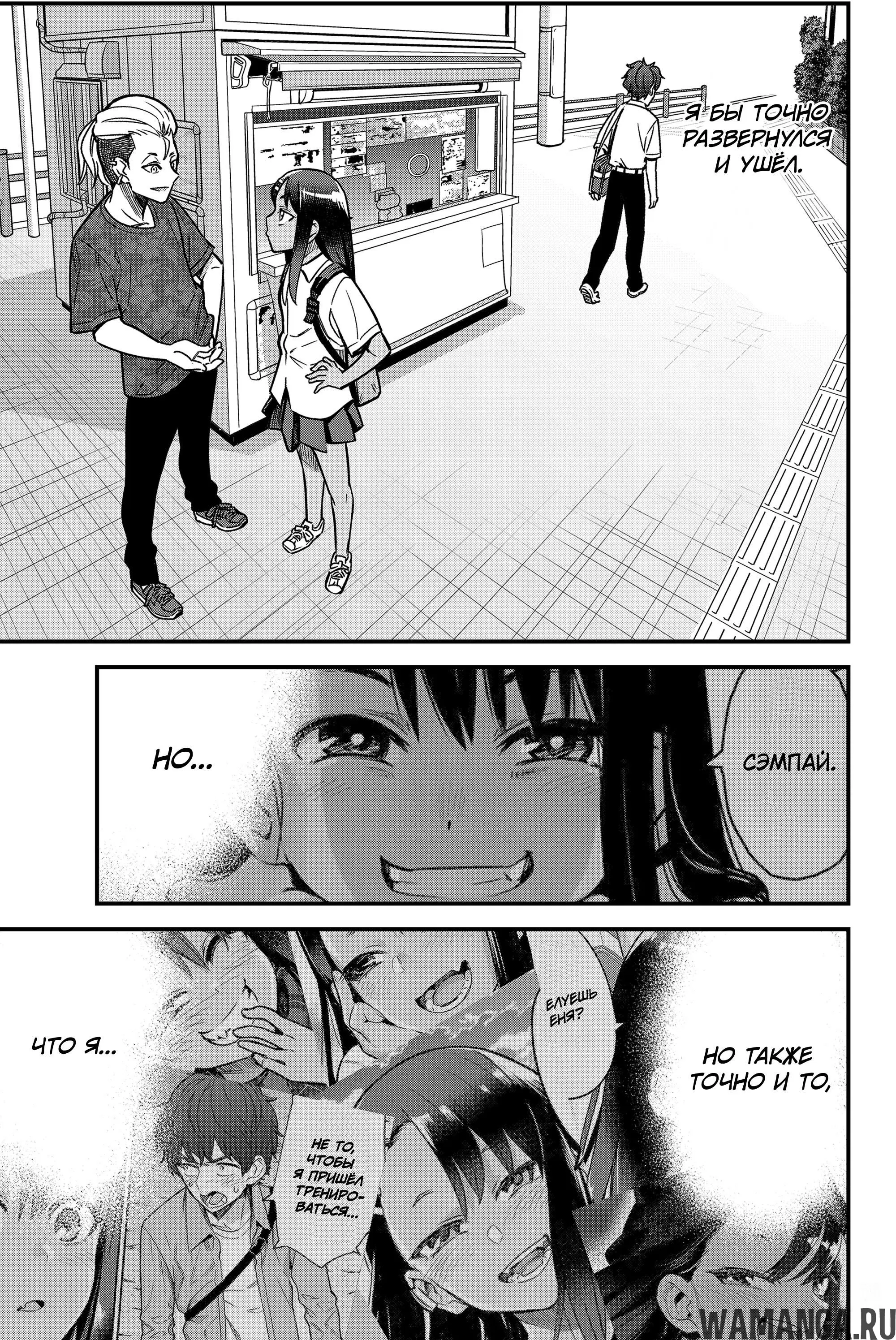 Page 15.000