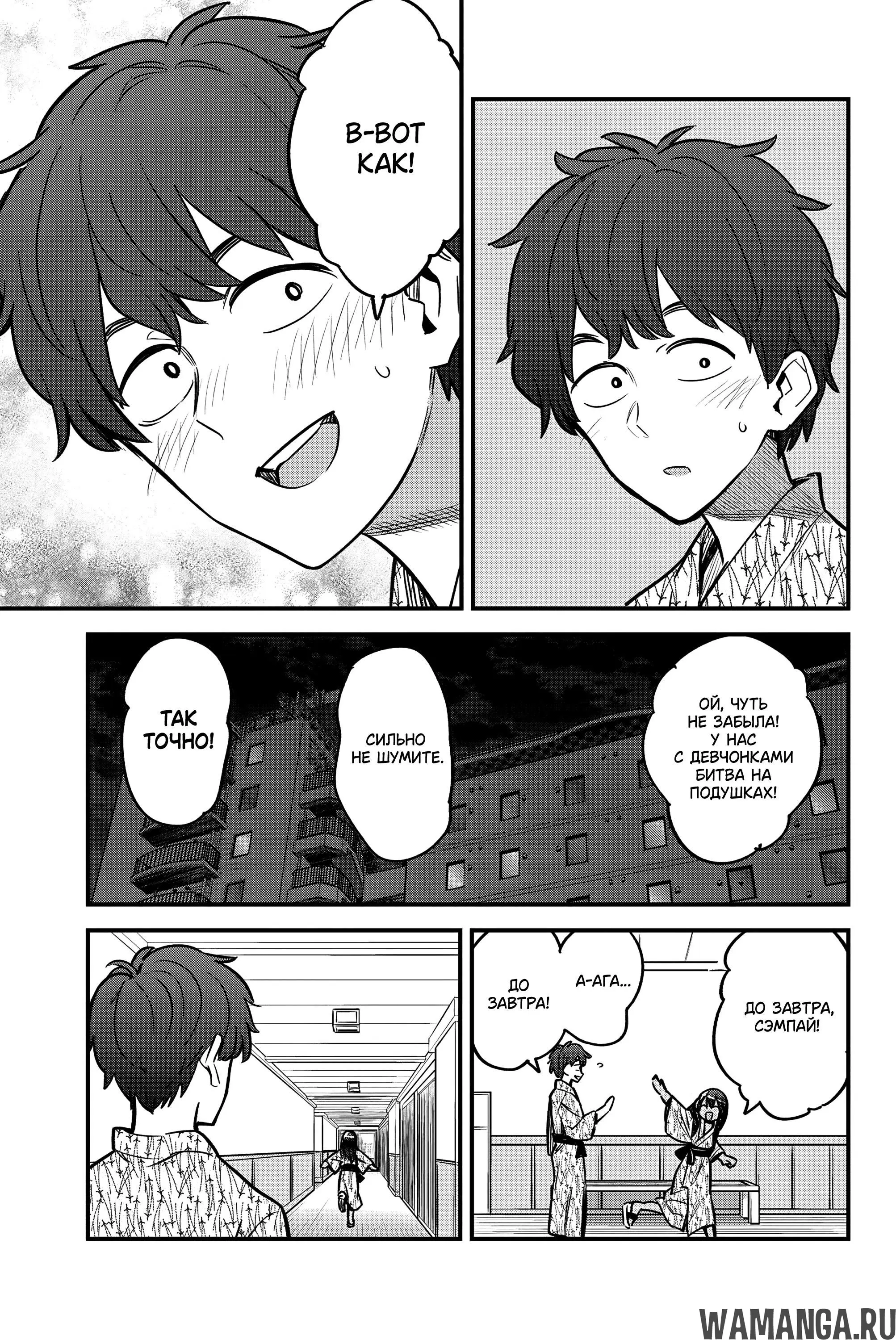 Page 15.000