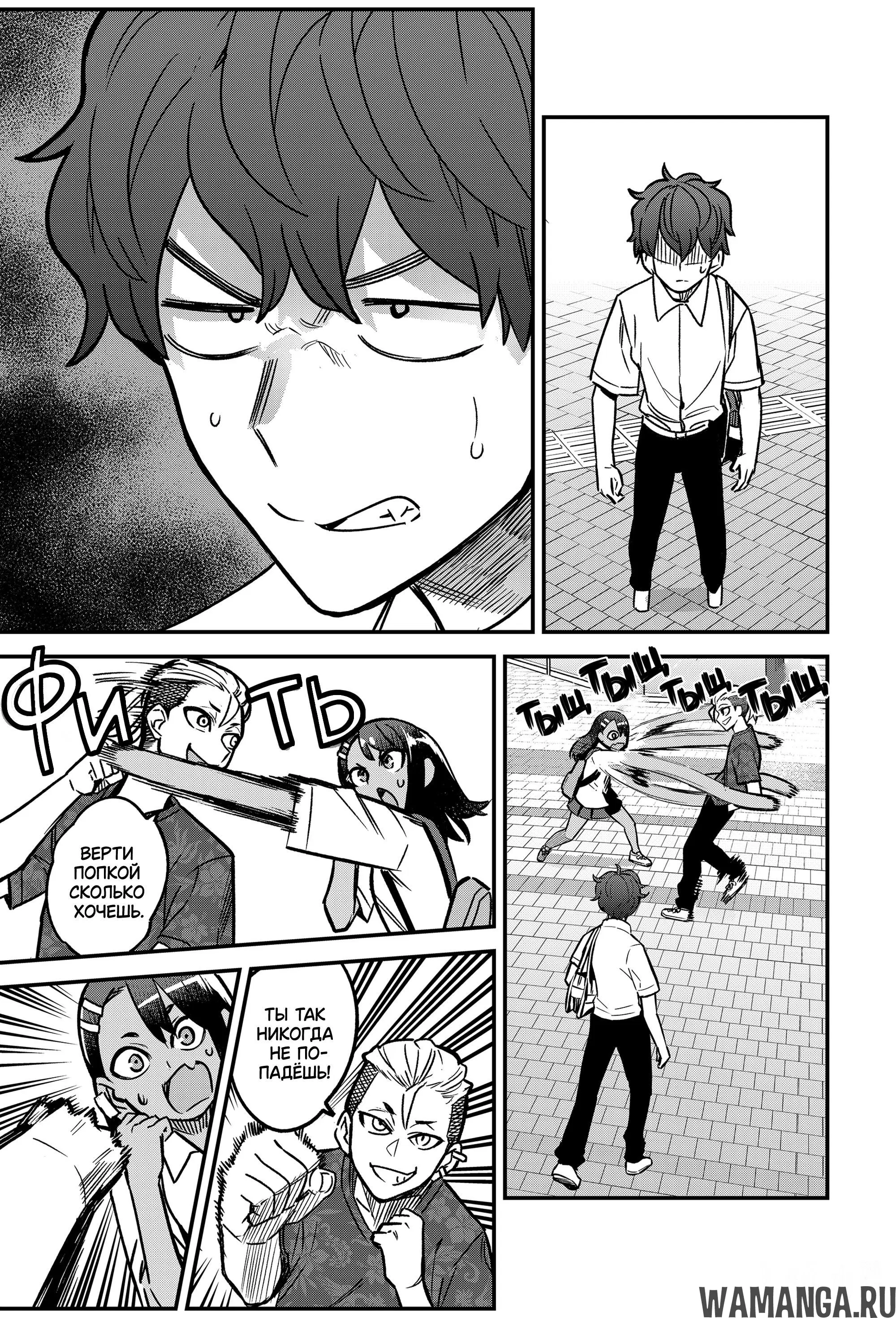 Page 15.000
