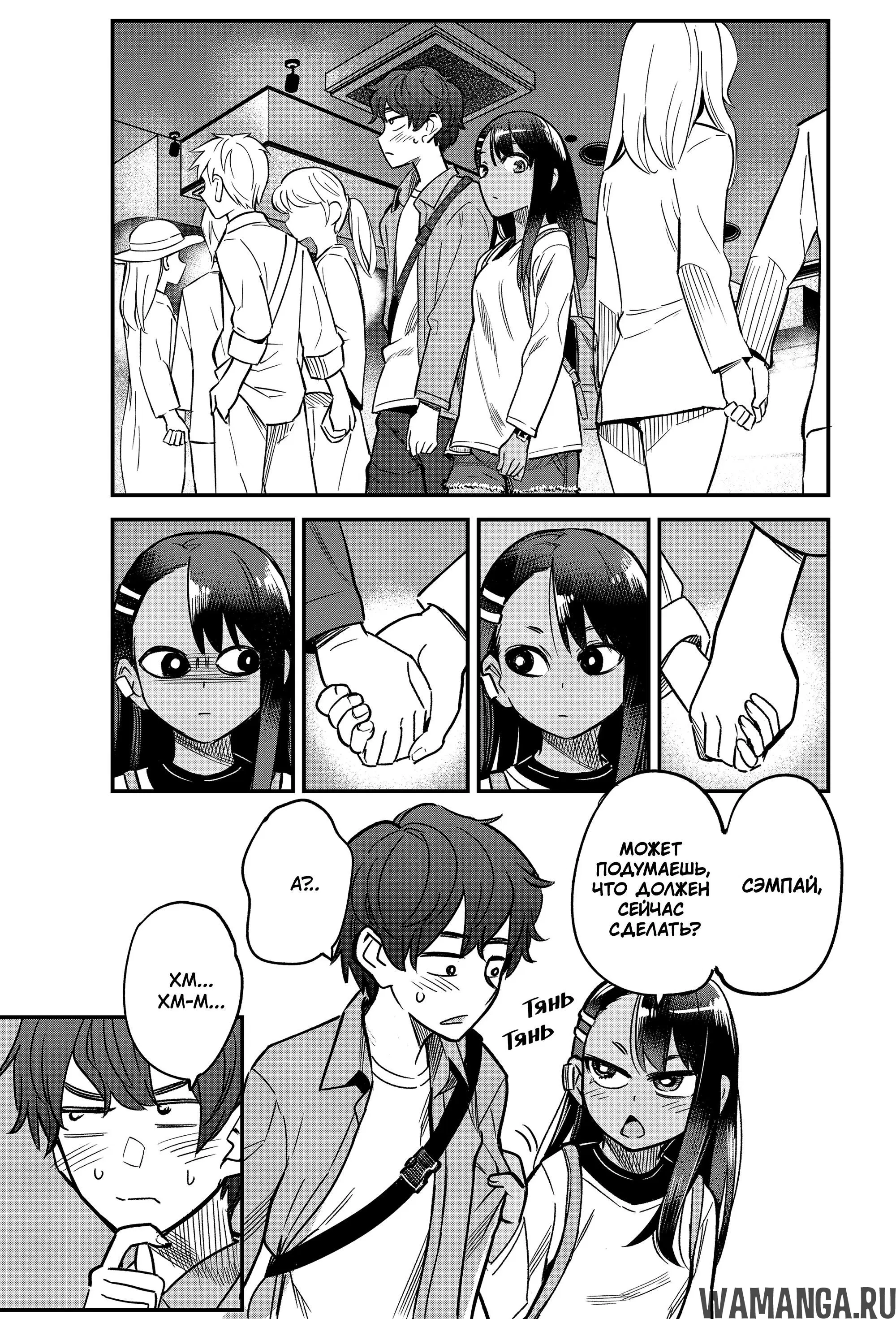 Page 15.000