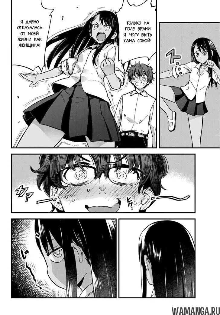 Page 15.000