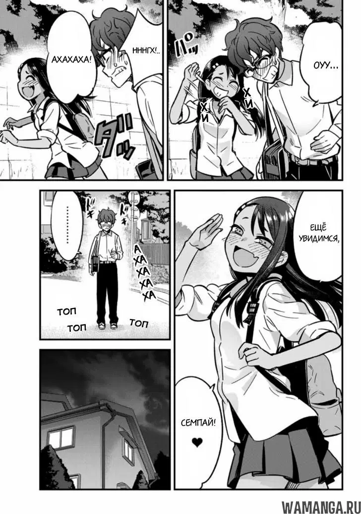 Page 15.000