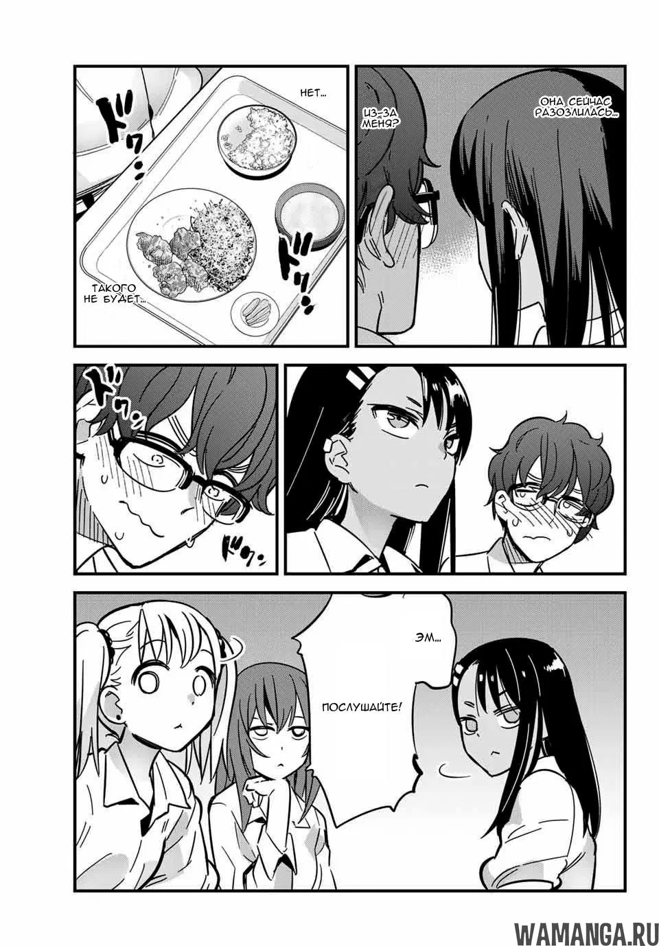 Page 15.000
