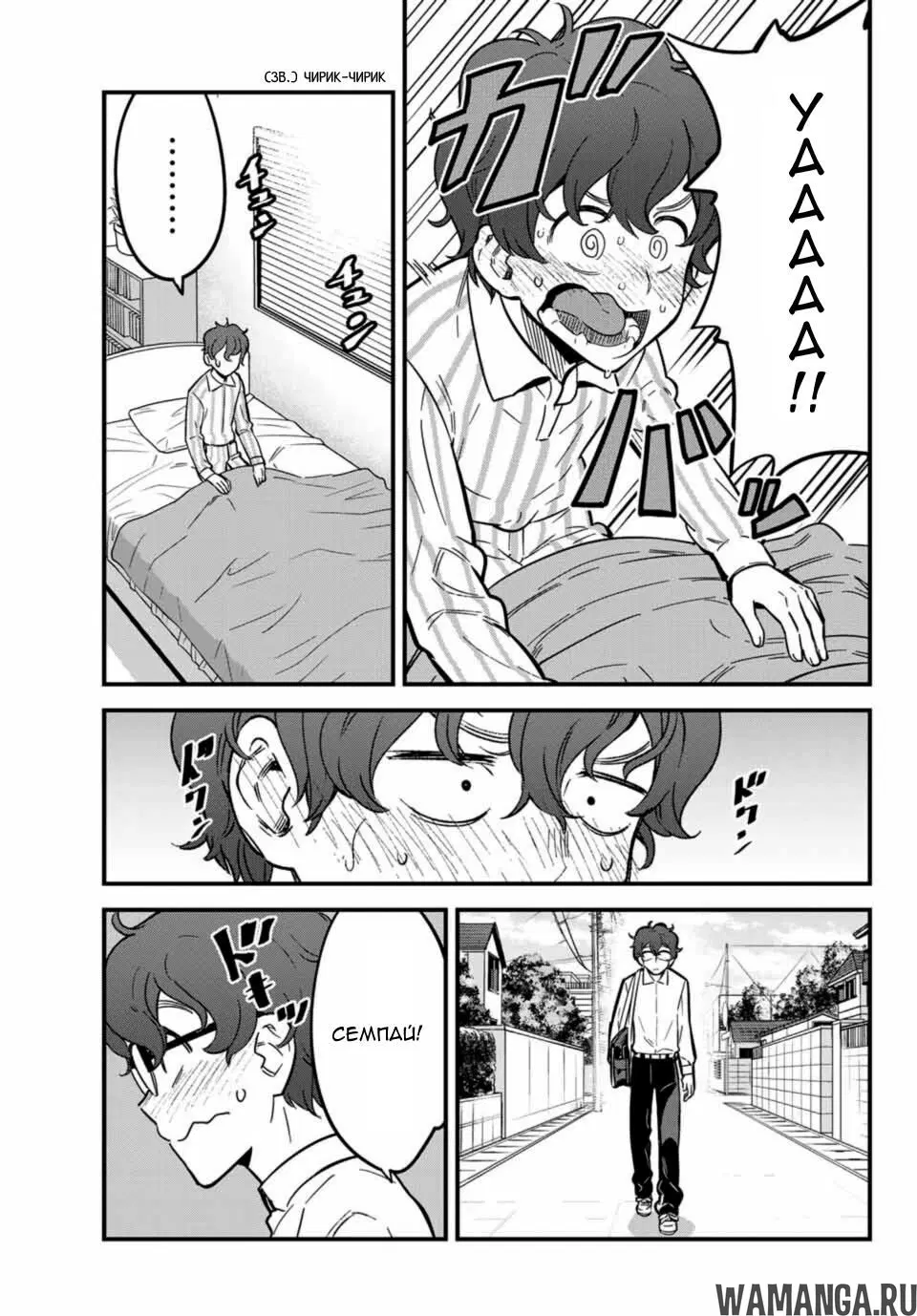 Page 15.000