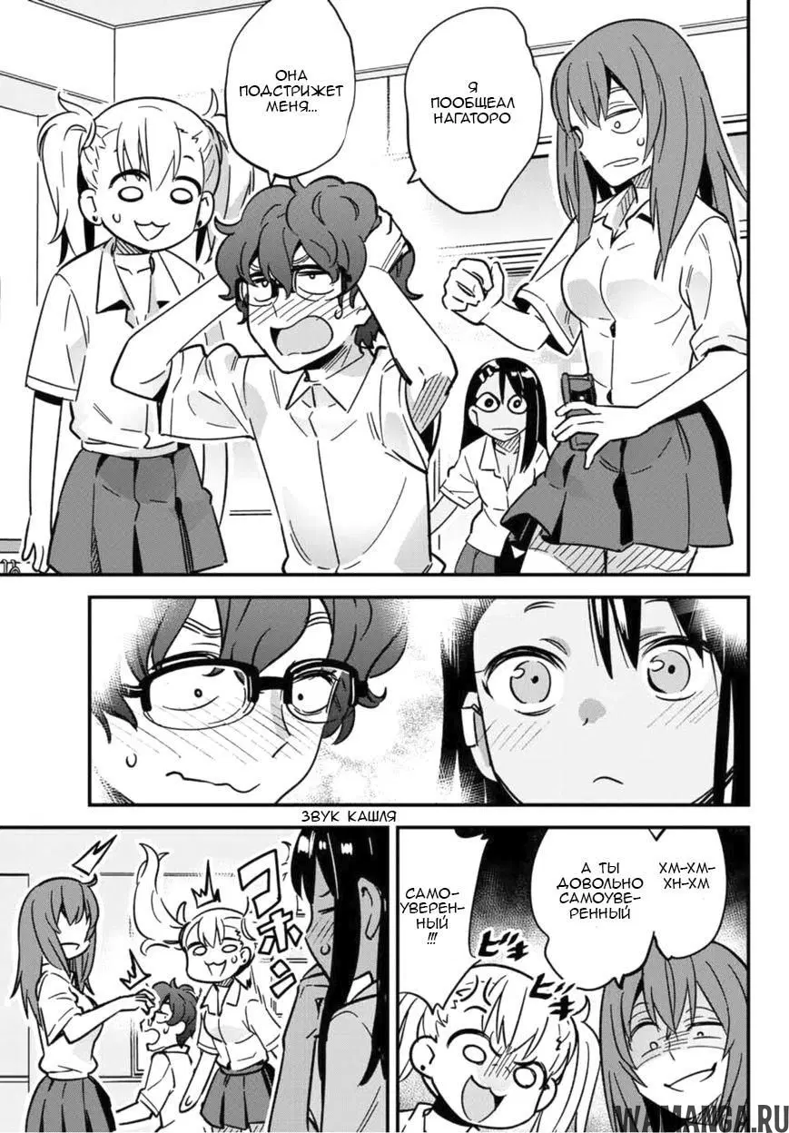 Page 15.000