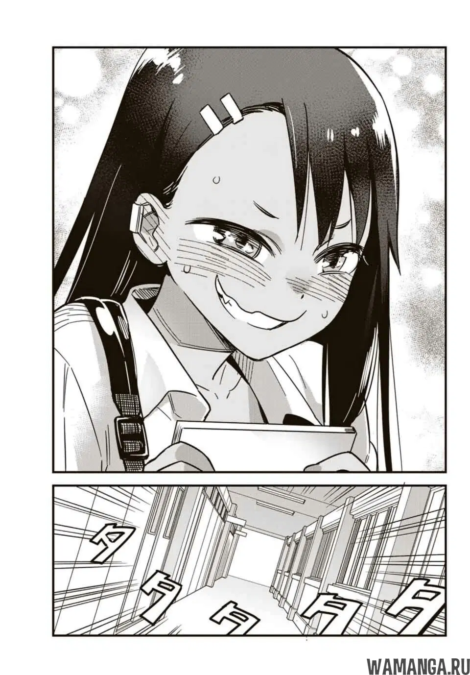 Page 15.000