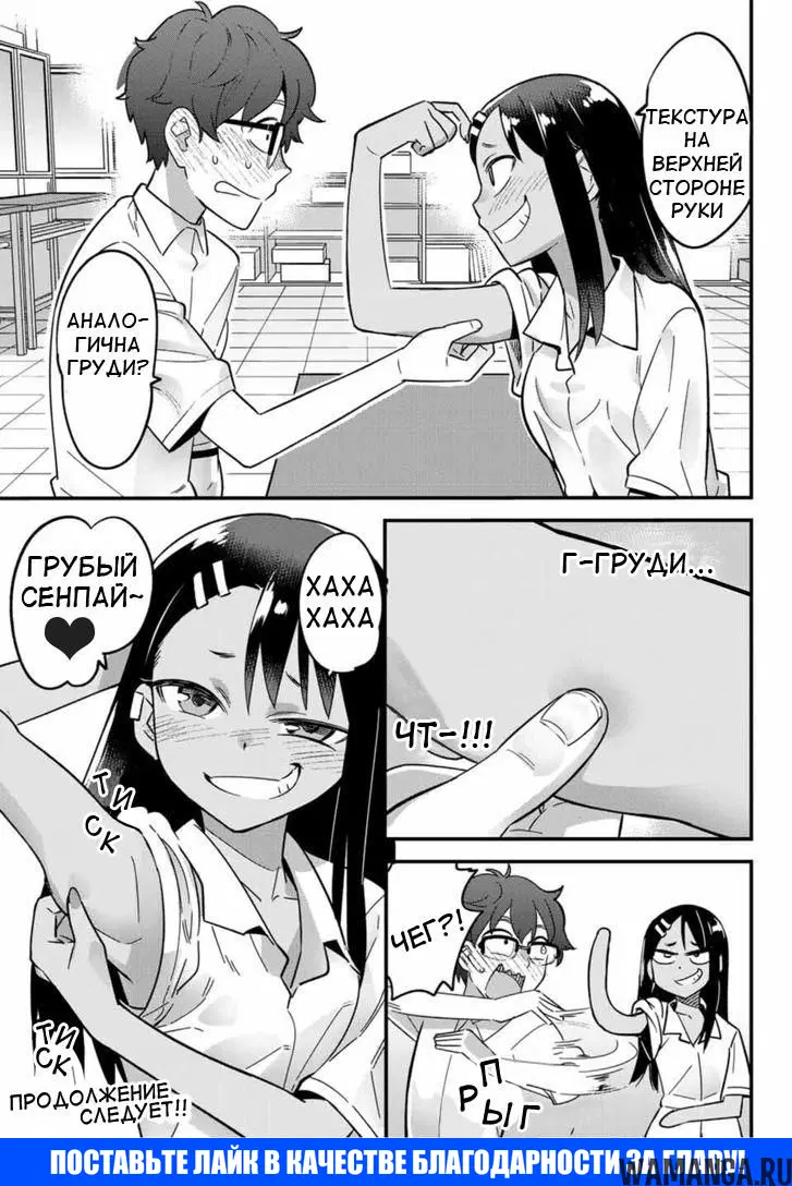 Page 15.000