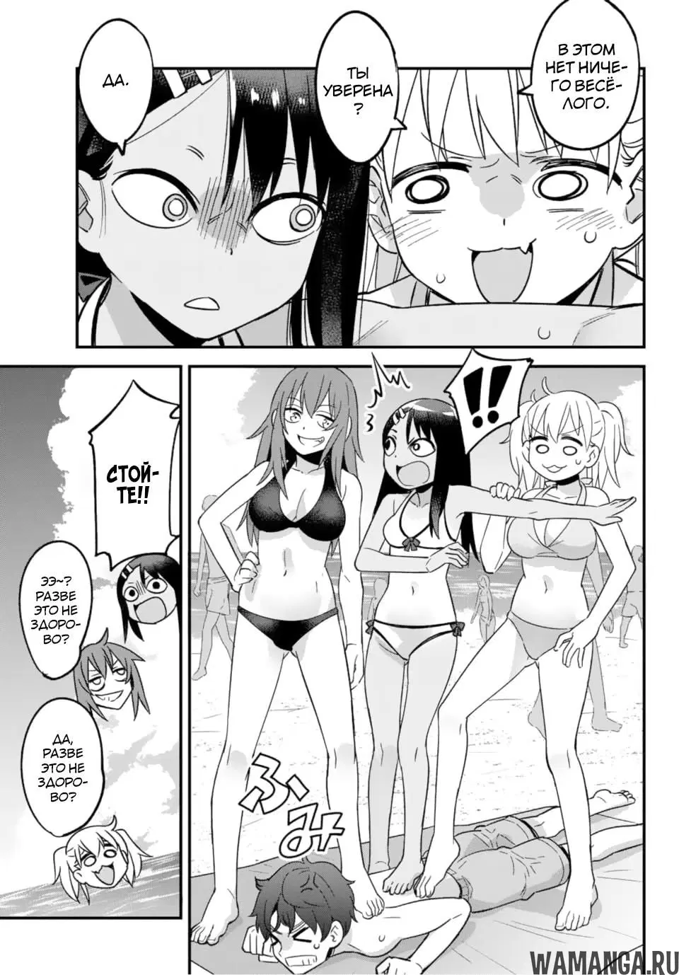 Page 15.000