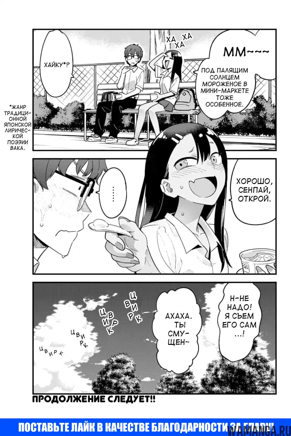 Page 15.000