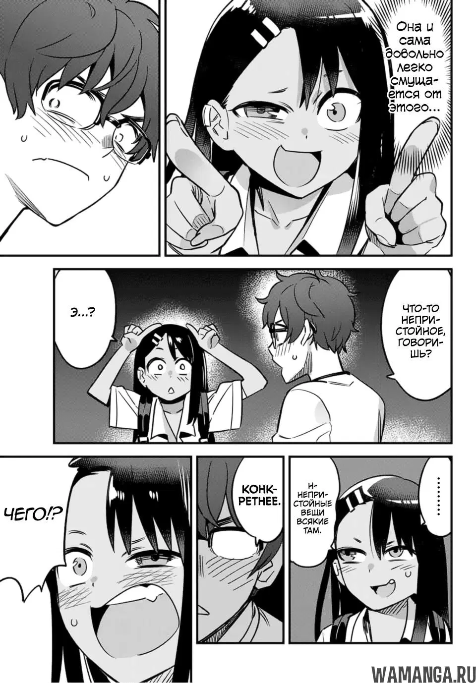 Page 15.000