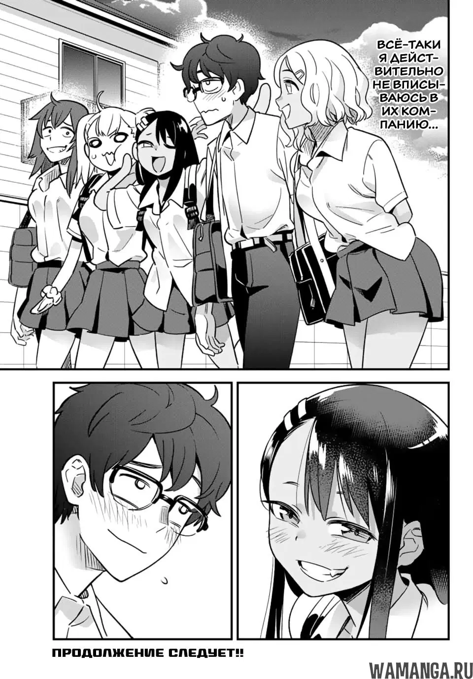 Page 15.000