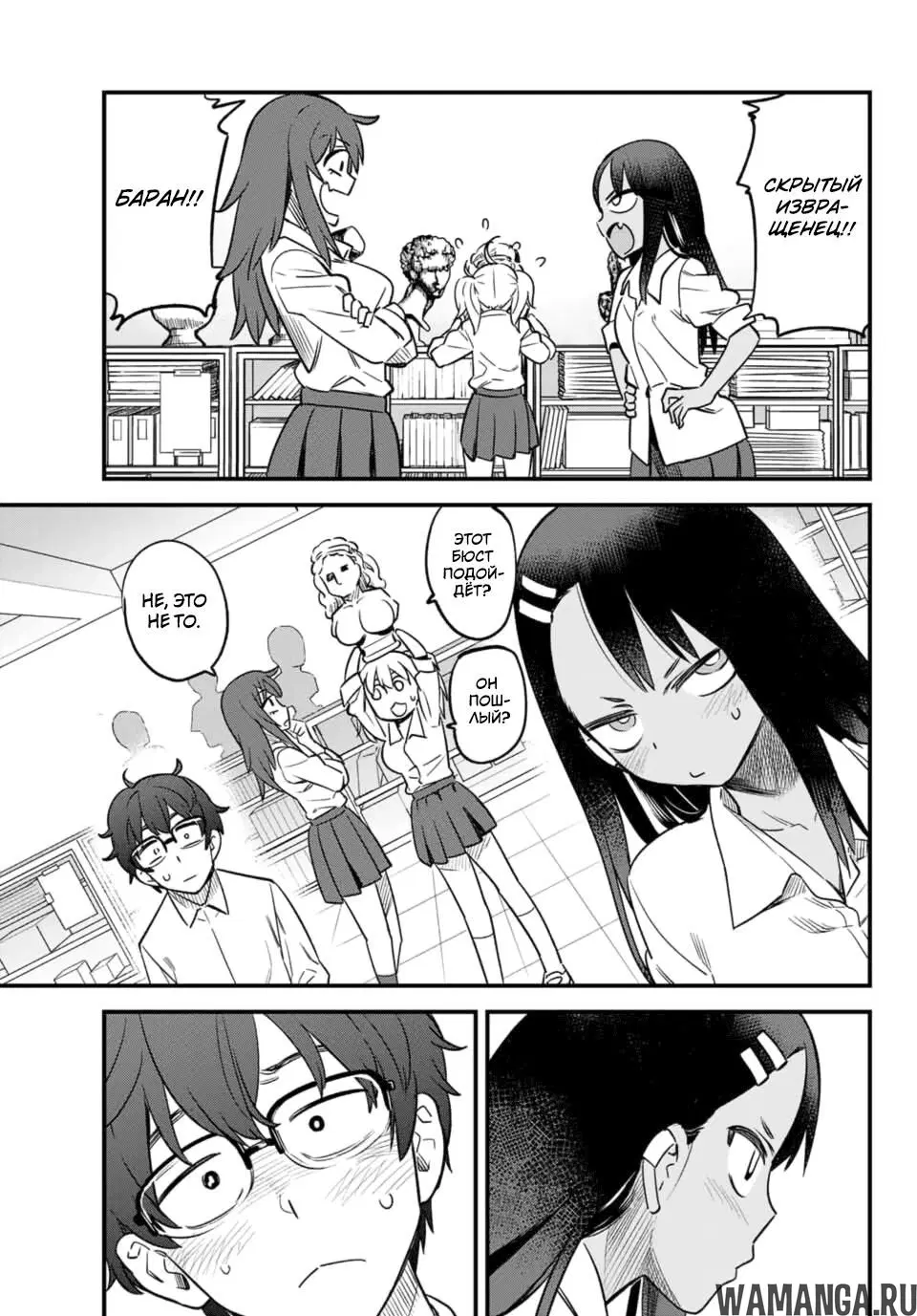 Page 15.000